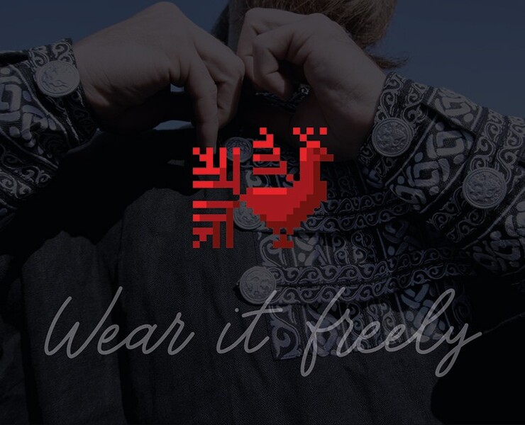 Логотип / Бренд одежды / Магазин одежды / Русский стиль на Dprofile