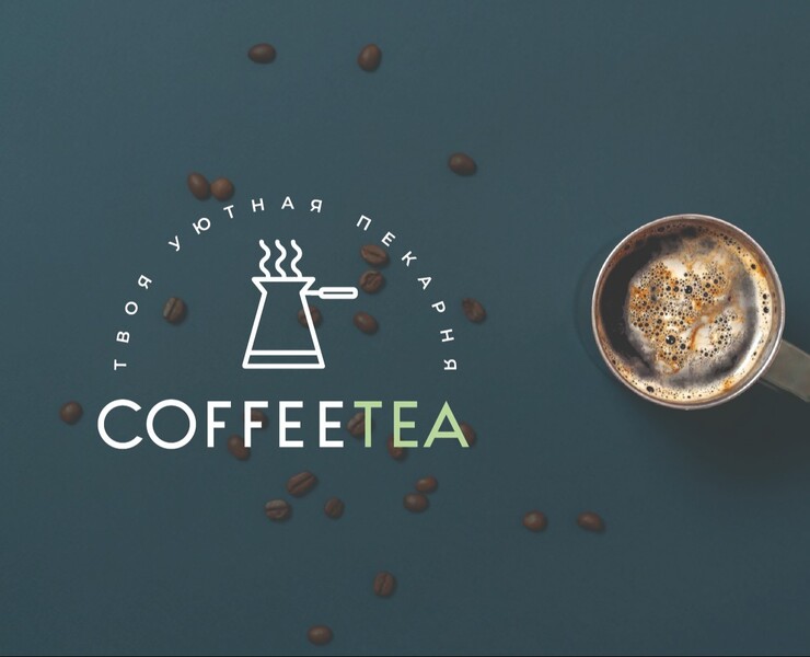 Логотип / Coffee Tea / Кофейня / Пекарня / Лого на Dprofile