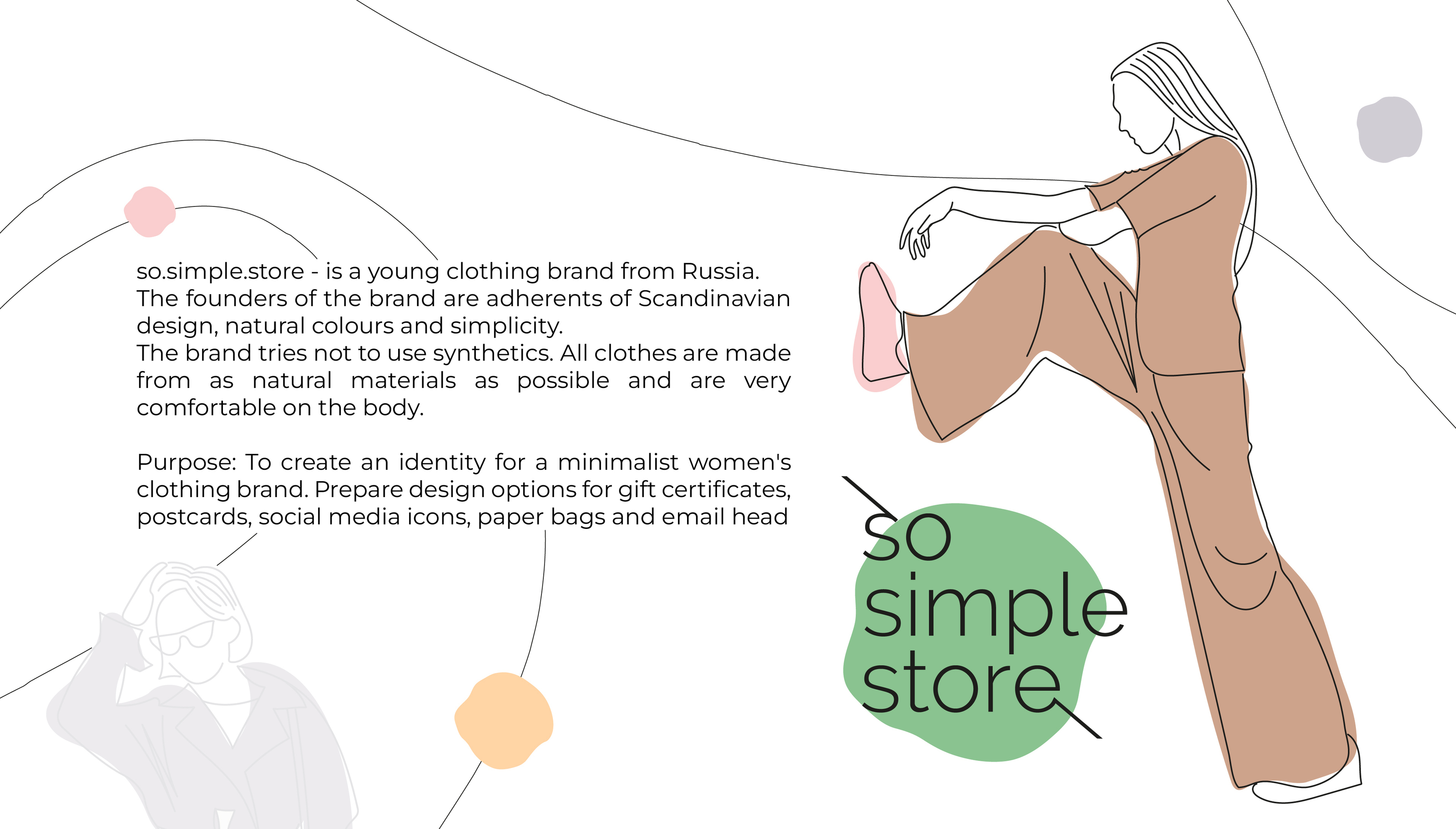 Айдентинка бренда женской одежды so.simple.store — Изображение №1 — Брендинг, Иллюстрация на Dprofile