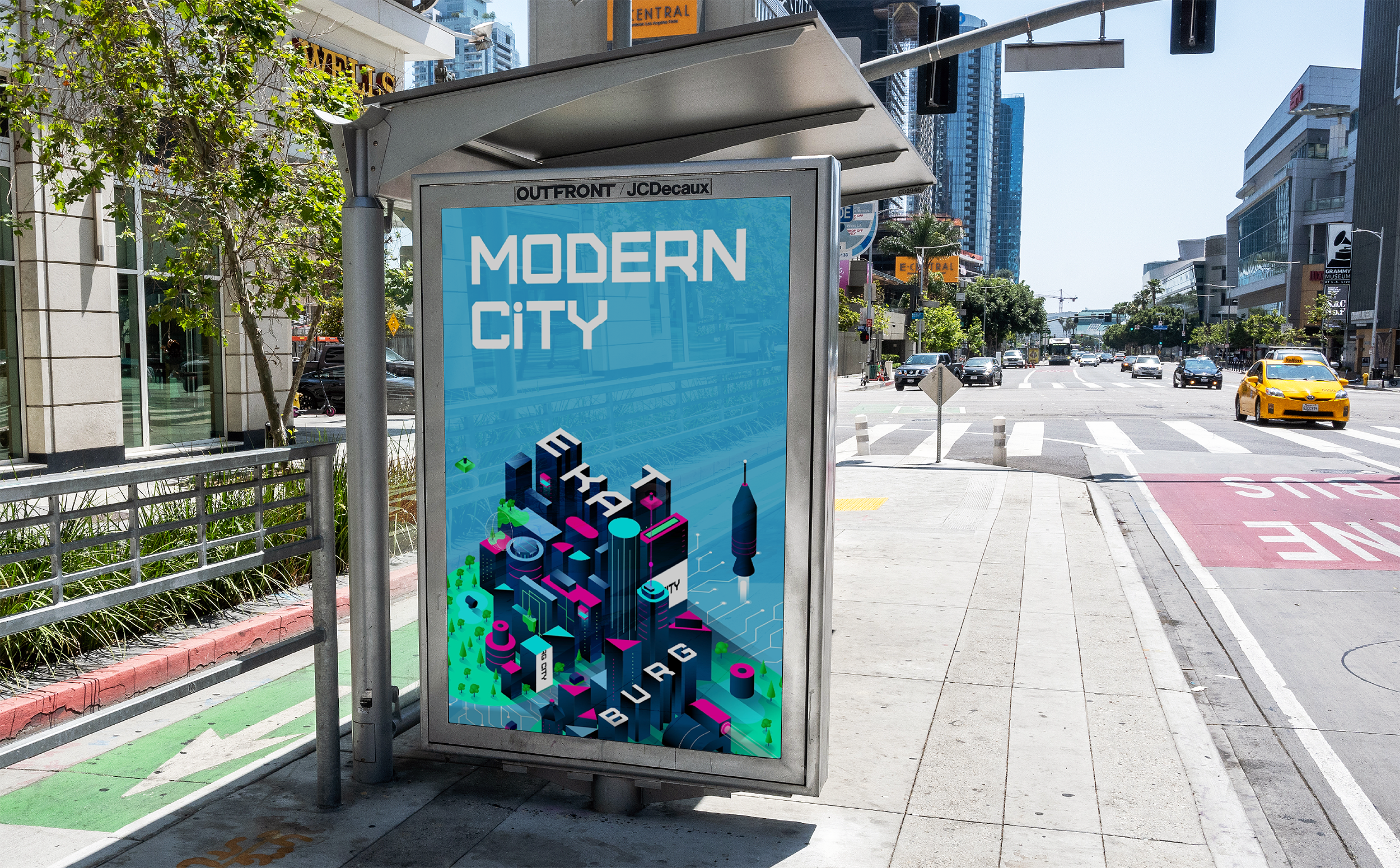 Ekaterinburg modern city — Изображение №7 — Иллюстрация, Анимация на Dprofile
