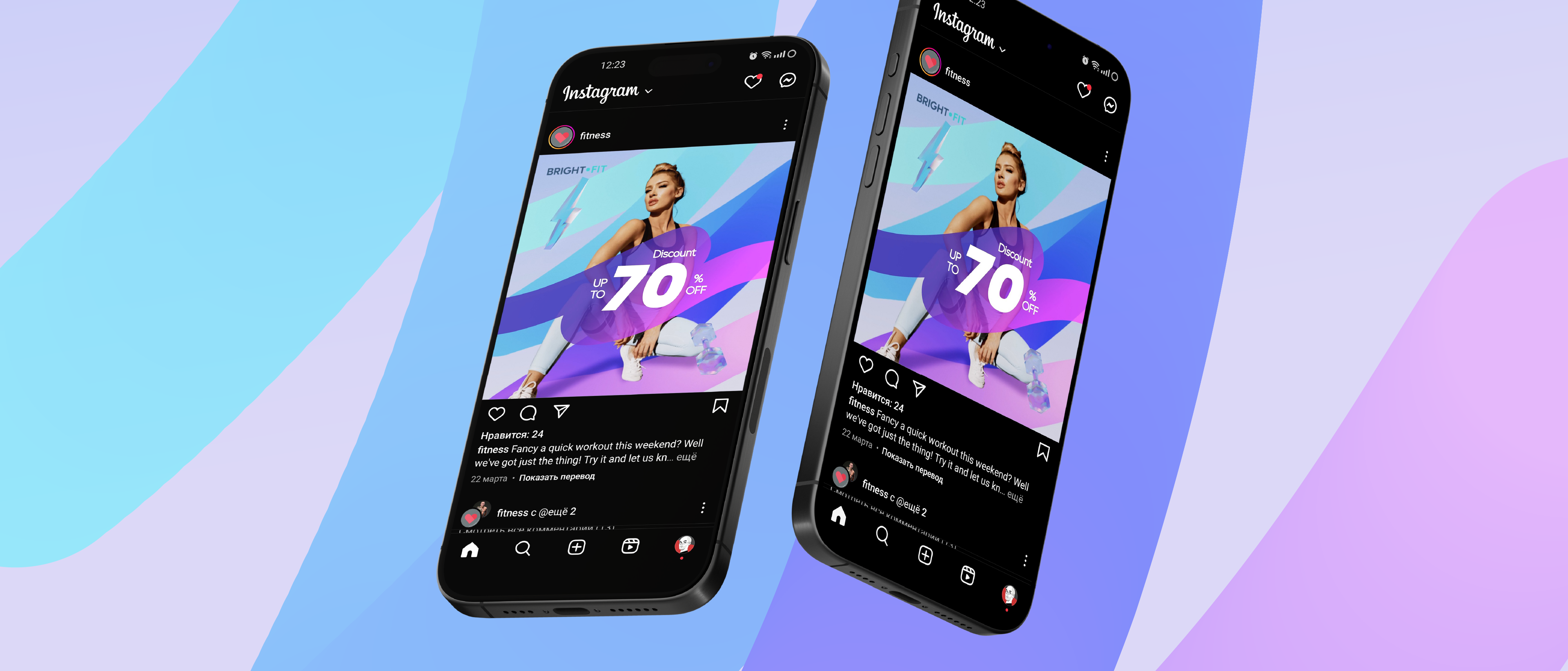 BrightFit Social Media Showreel and Poster — Изображение №4 — Иллюстрация, Анимация на Dprofile