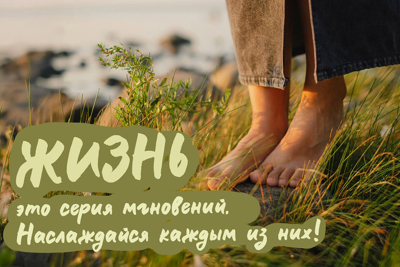 Mark the moment рукописный шрифт маркер кириллица русский — Изображение №2 — Графика на Dprofile