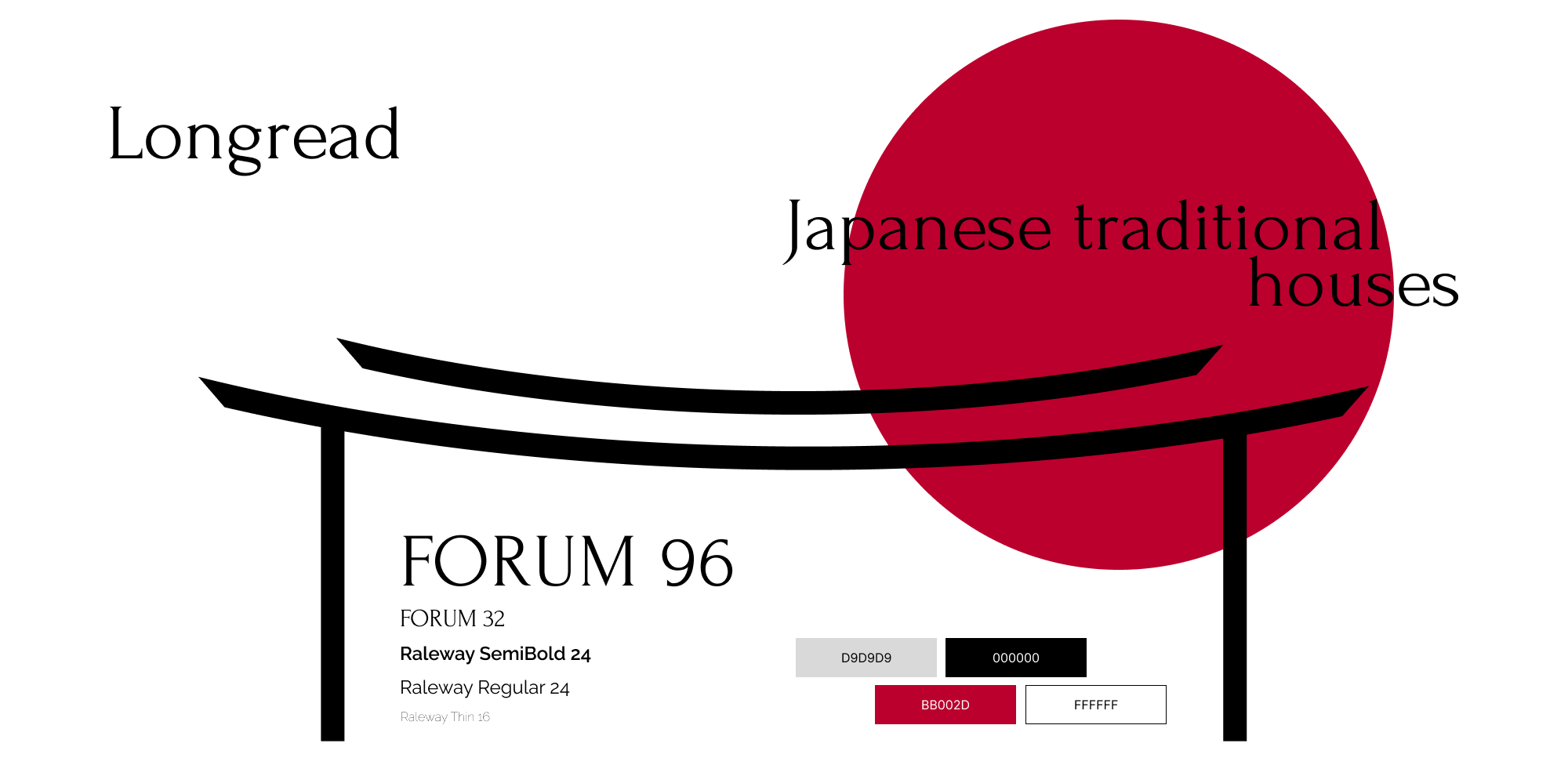 Дизайн лонгрида. Оформление статьи на тему: "Японские дома" — Изображение №2 — Графика, Интерфейсы на Dprofile