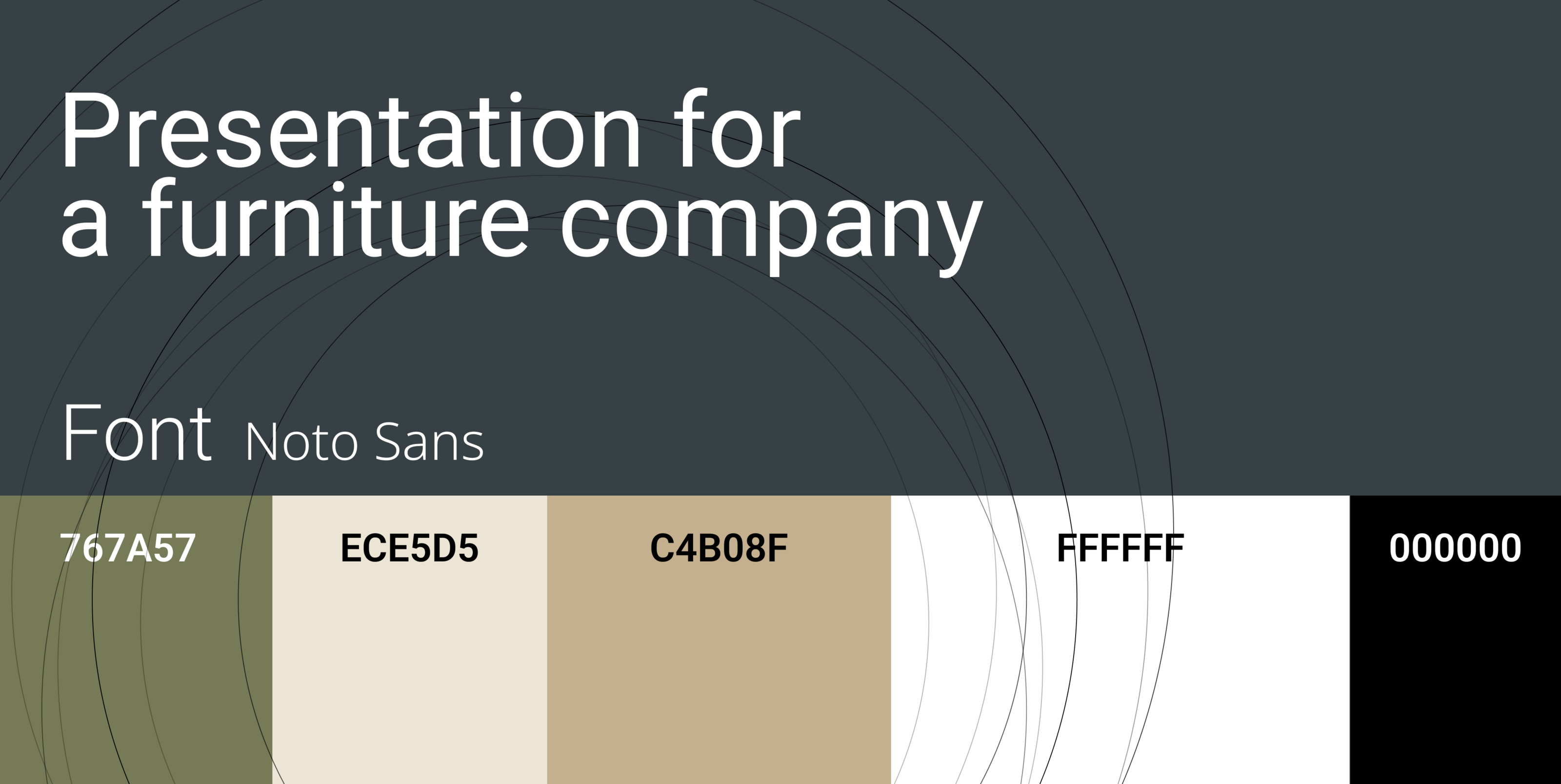 PRESENTATION DESIGN/Дизайн презентации/бренд мебели — Изображение №2 — Брендинг, Маркетинг на Dprofile