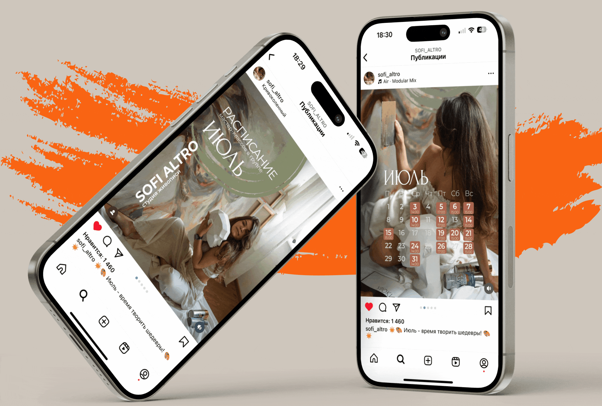 Social media design for Art-Studio — Изображение №3 — Брендинг, Графика на Dprofile