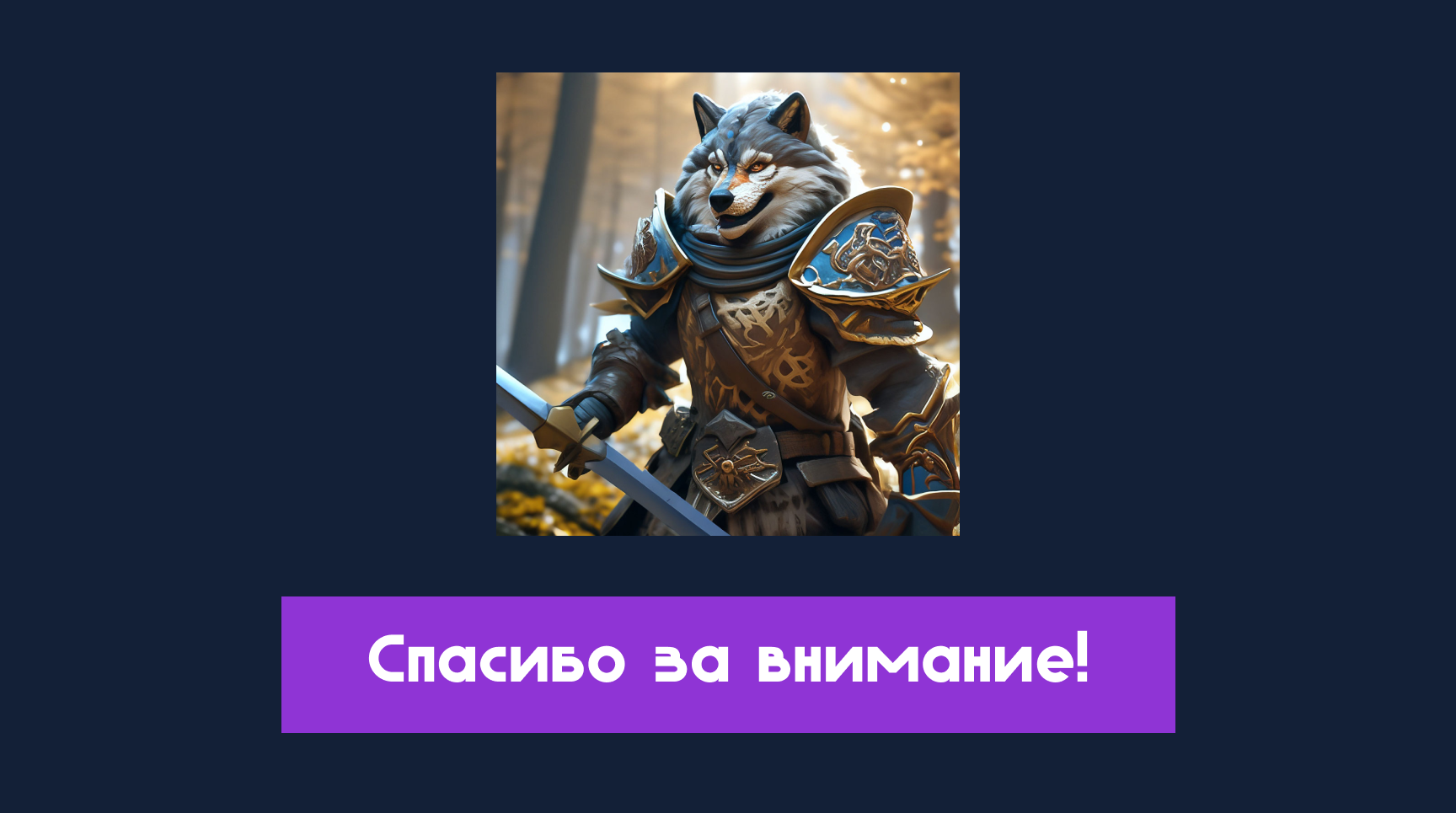 "Клапан": лендинг компании компьютерных игр — Изображение №6 — Интерфейсы на Dprofile