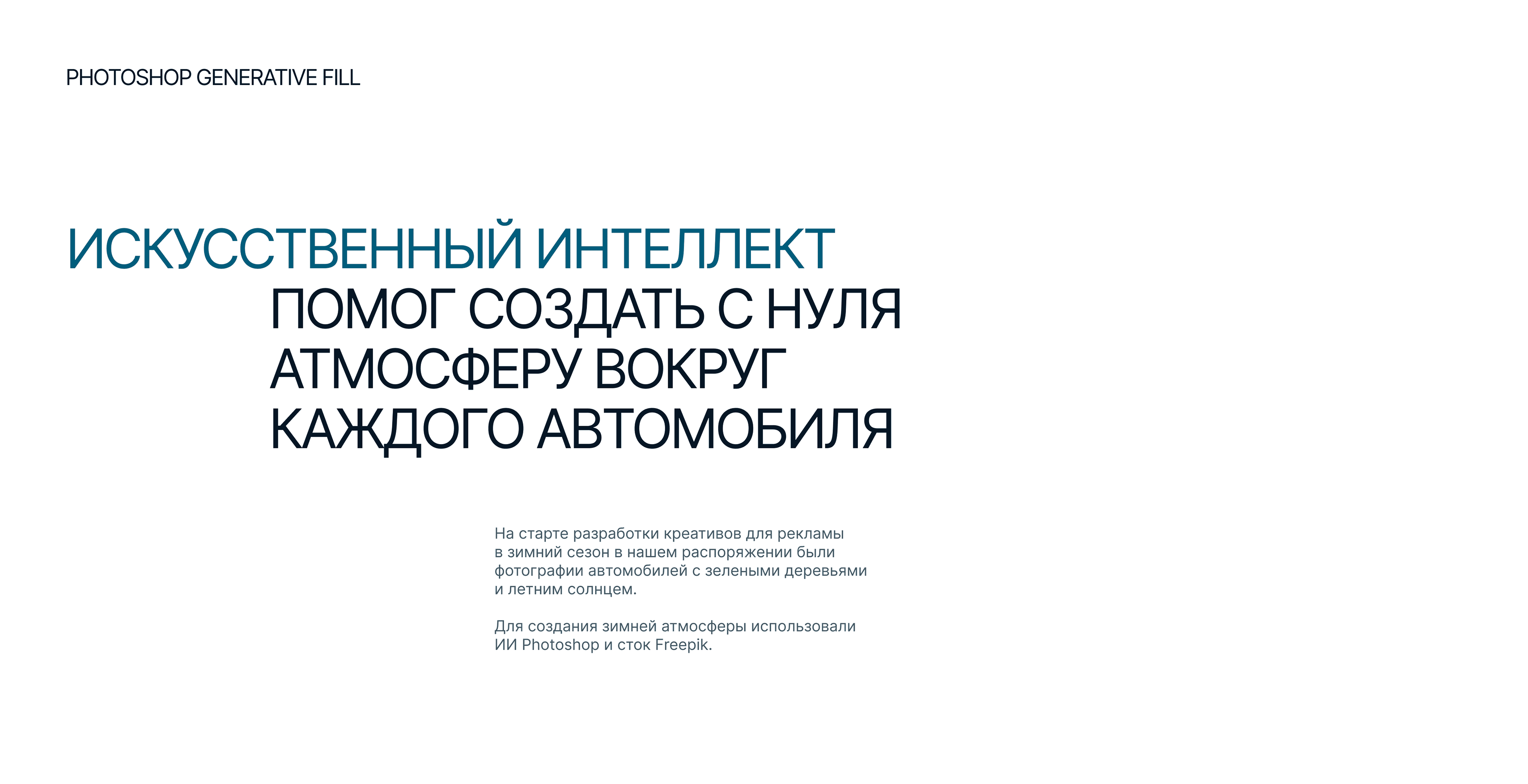 Рекламные баннеры для дилера автомобилей JAC — Изображение №8 — Графика, Маркетинг на Dprofile