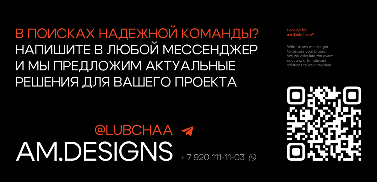 Дизайн интернет магазина мужской спортивной одежды — Изображение №19 — Интерфейсы на Dprofile