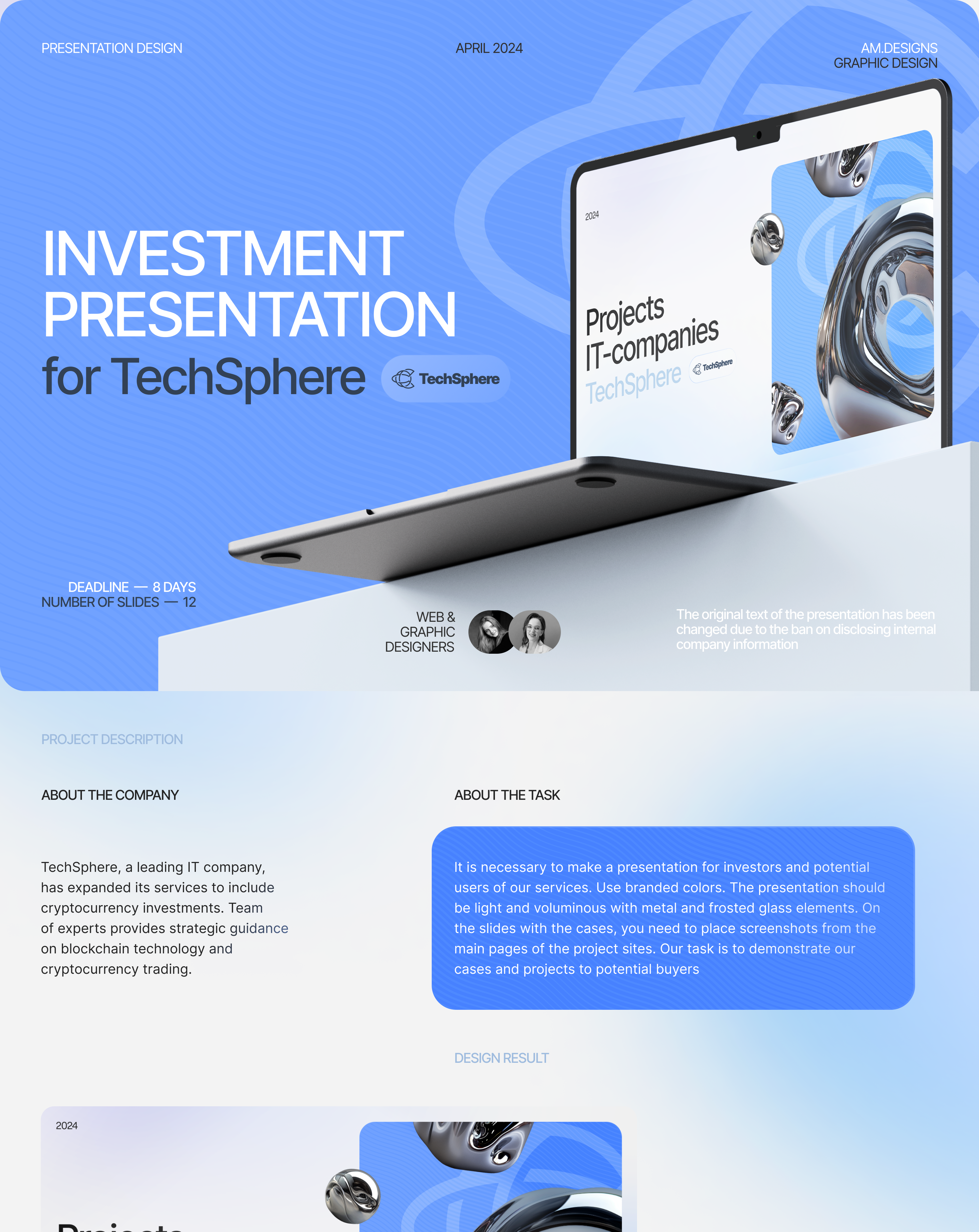 Blockchain investment presentation | Crypto pitch deck — Изображение №1 — Брендинг, Графика на Dprofile