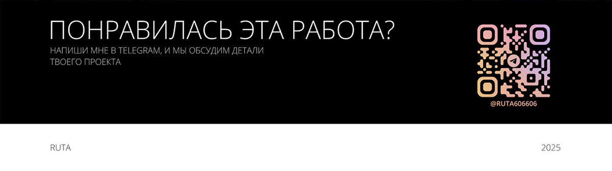 Дизайн для VK сообщества тату-мастера — Изображение №6 — Интерфейсы, Брендинг на Dprofile