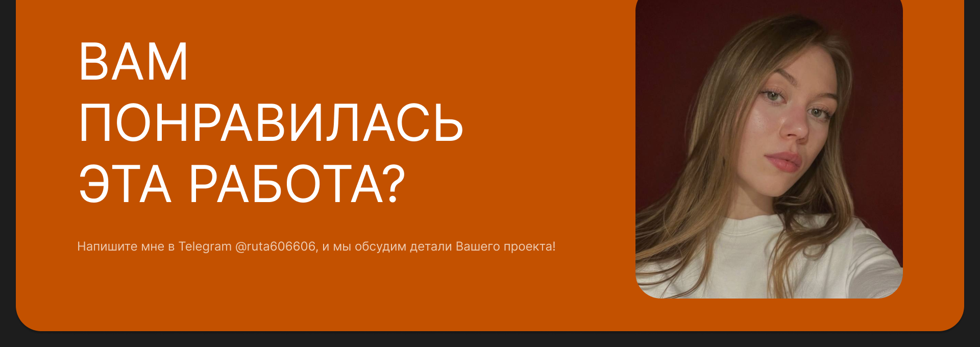 Дизайн интернет-магазина фотоаппаратов — Изображение №18 — Интерфейсы на Dprofile