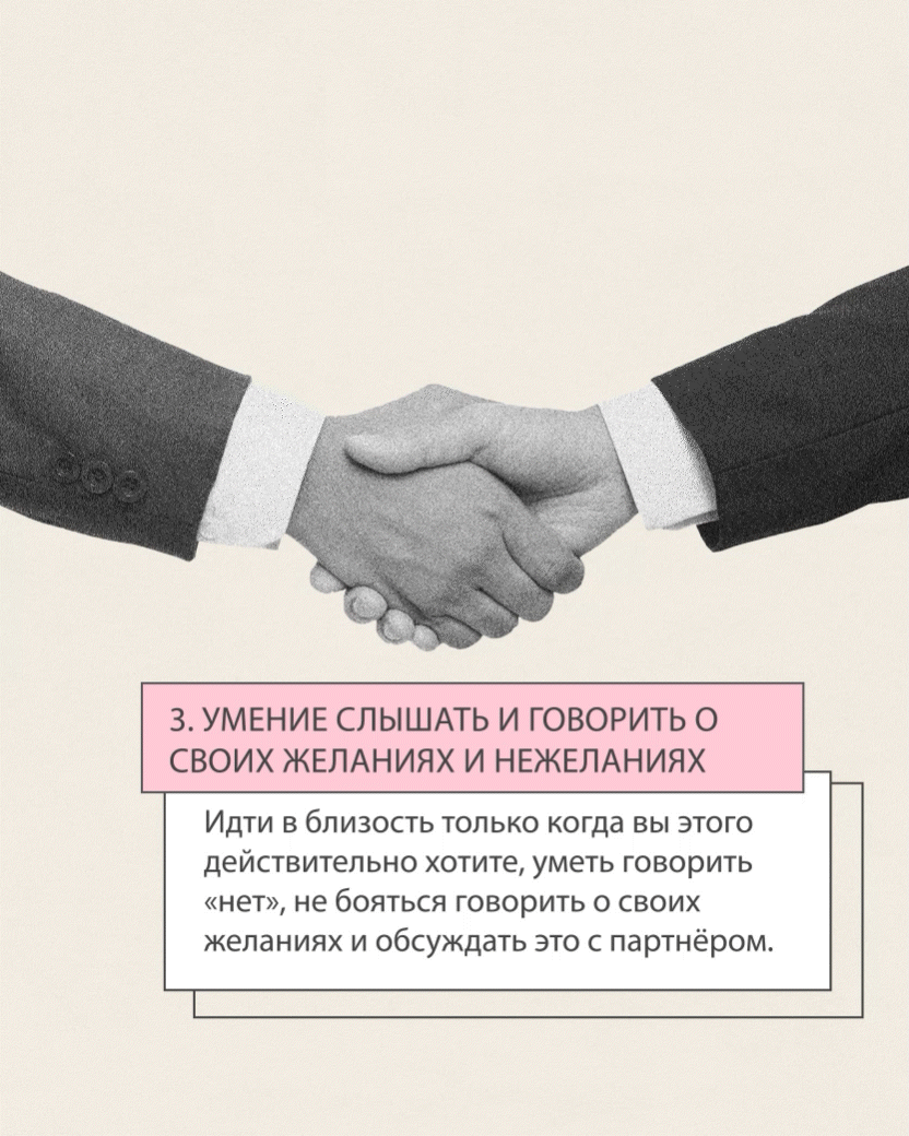 7 rules — Изображение №10 — Иллюстрация, Графика на Dprofile