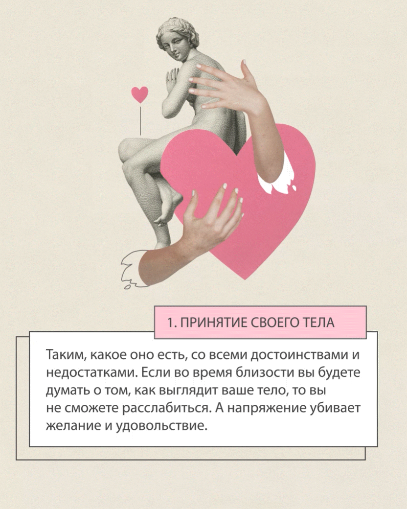 7 rules — Изображение №4 — Иллюстрация, Графика на Dprofile