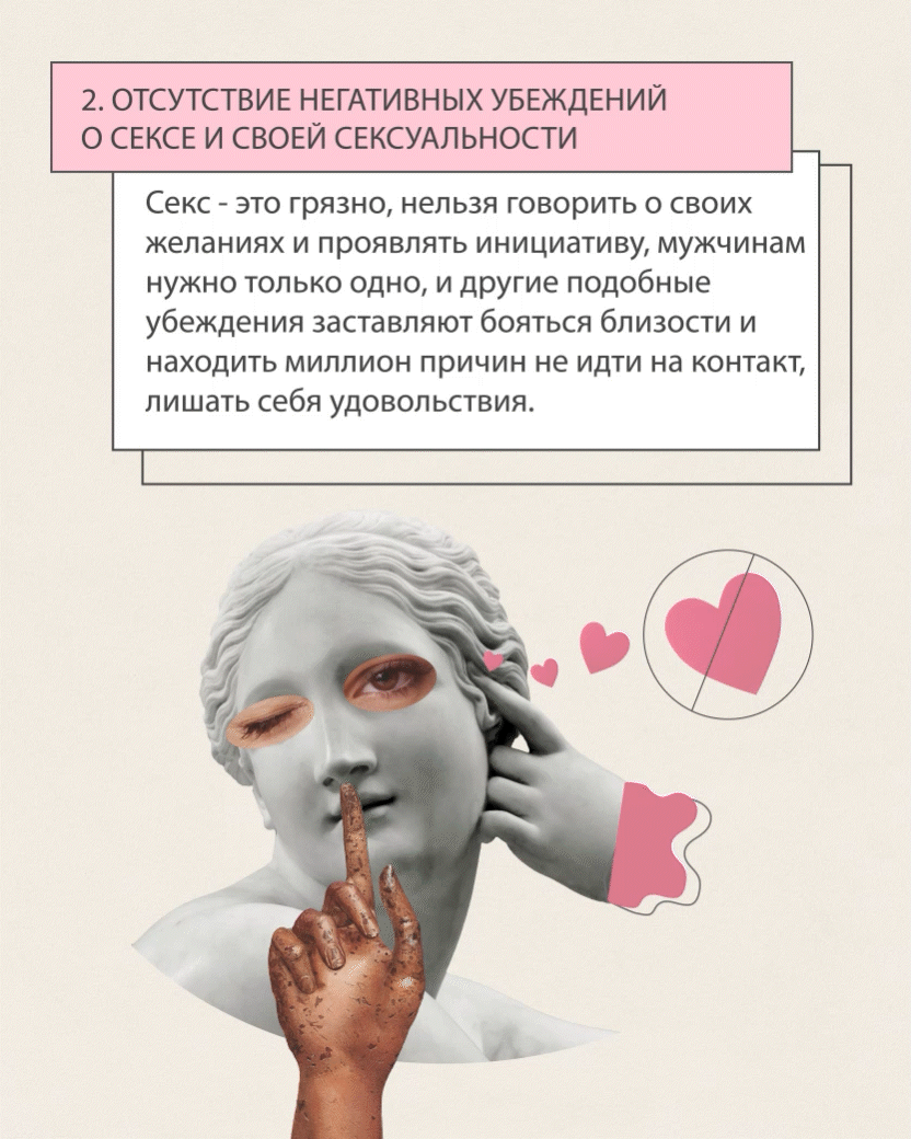 7 rules — Изображение №9 — Иллюстрация, Графика на Dprofile