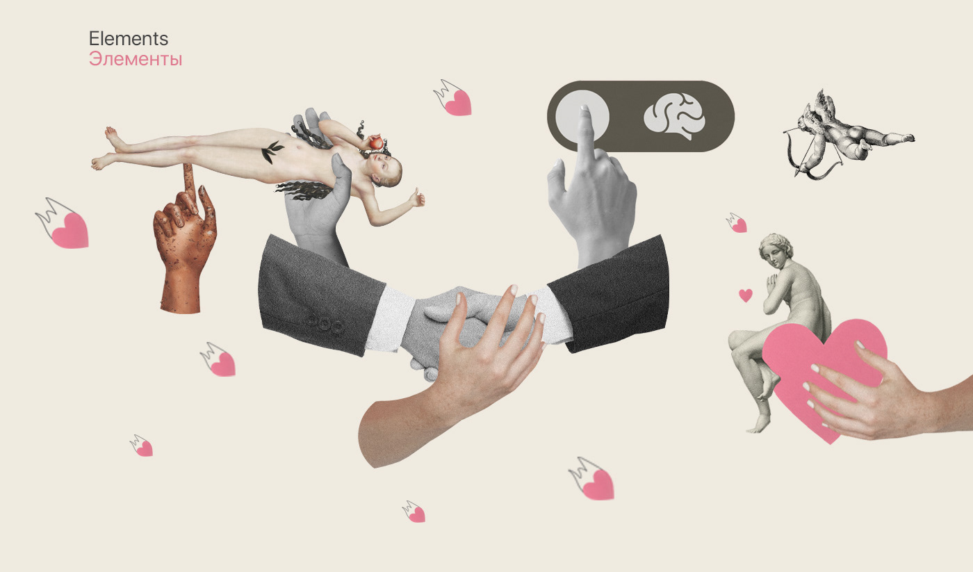 7 rules — Изображение №7 — Иллюстрация, Графика на Dprofile