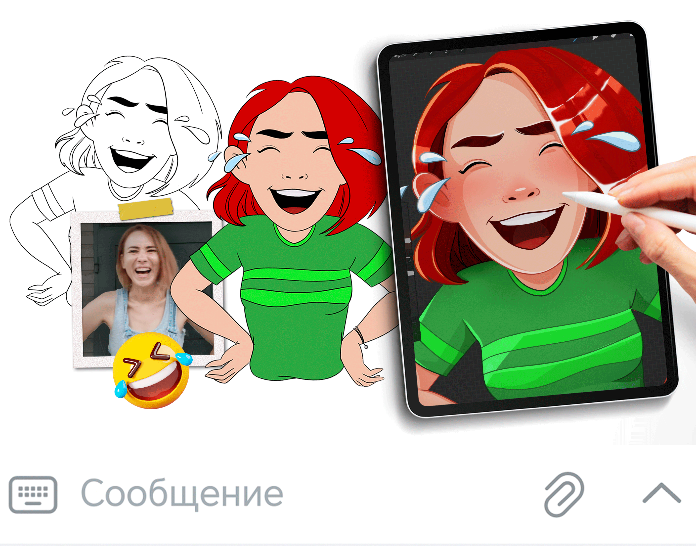 Персональные стикеры для Telegram и WhatsApp — Изображение №3 — Брендинг, Иллюстрация на Dprofile