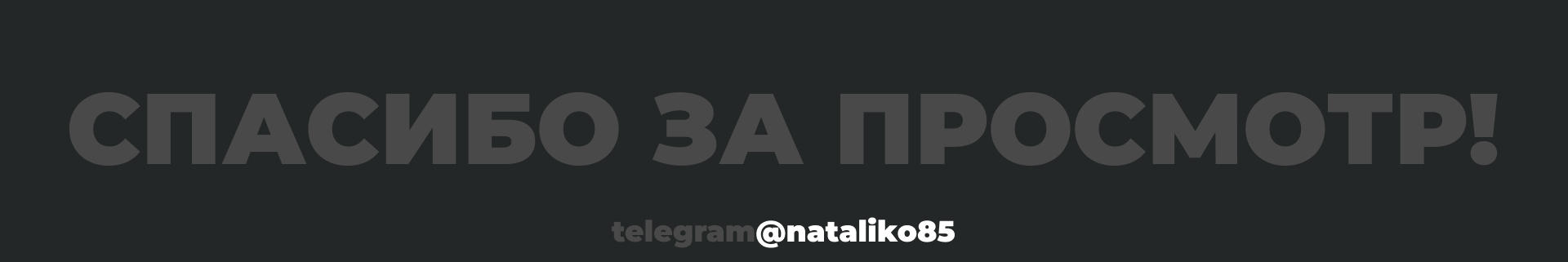 Дипломный проект. Мобильное приложение — Изображение №9 — Интерфейсы на Dprofile