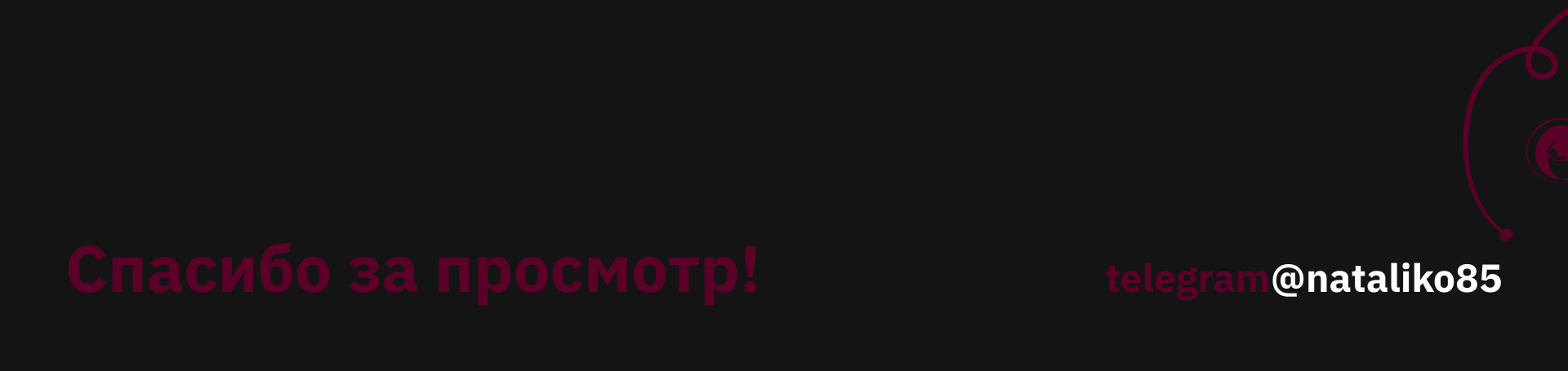 Билборды. Микрорайон "ФЛАМИНГО" — Изображение №16 — Графика, Маркетинг на Dprofile