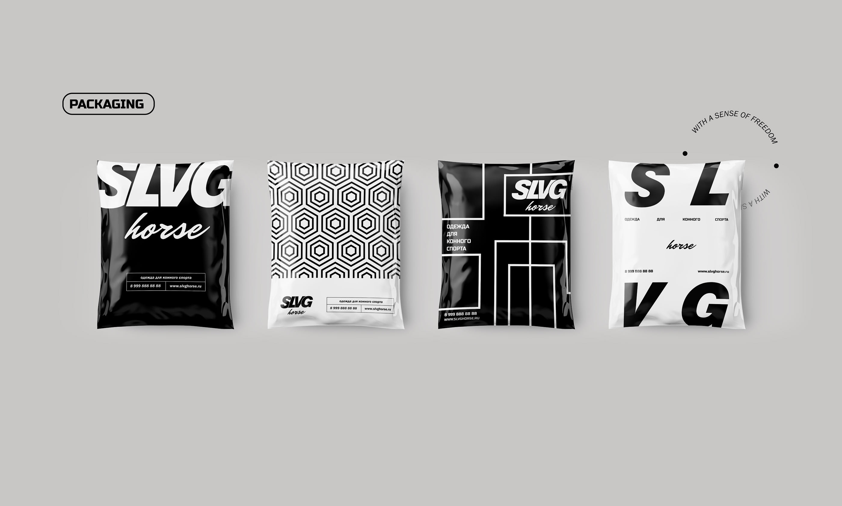Сorporate identity for a clothing brand — Изображение №5 — Брендинг на Dprofile