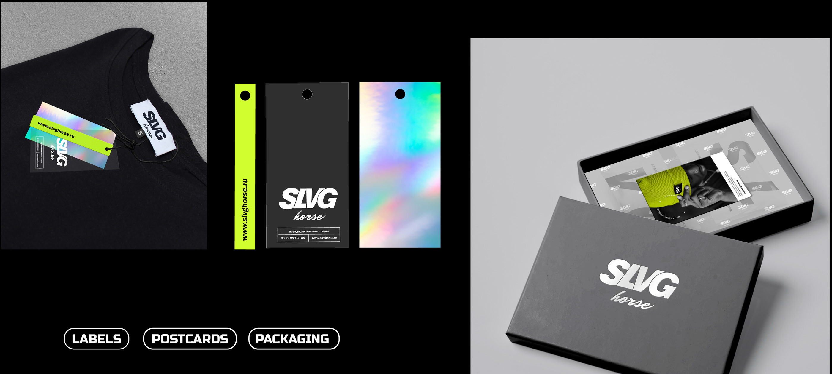 Сorporate identity for a clothing brand — Изображение №6 — Брендинг на Dprofile