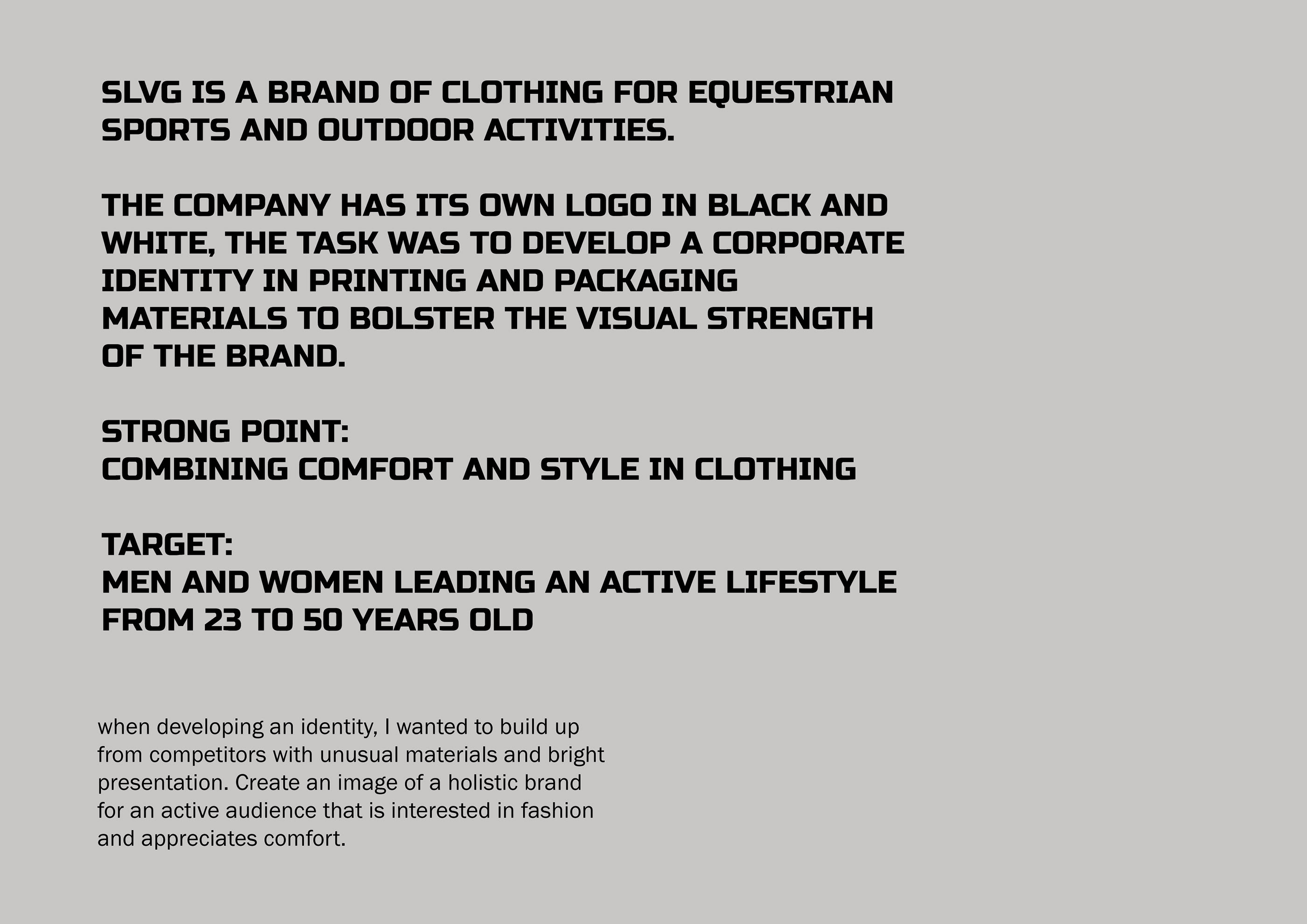 Сorporate identity for a clothing brand — Изображение №2 — Брендинг на Dprofile