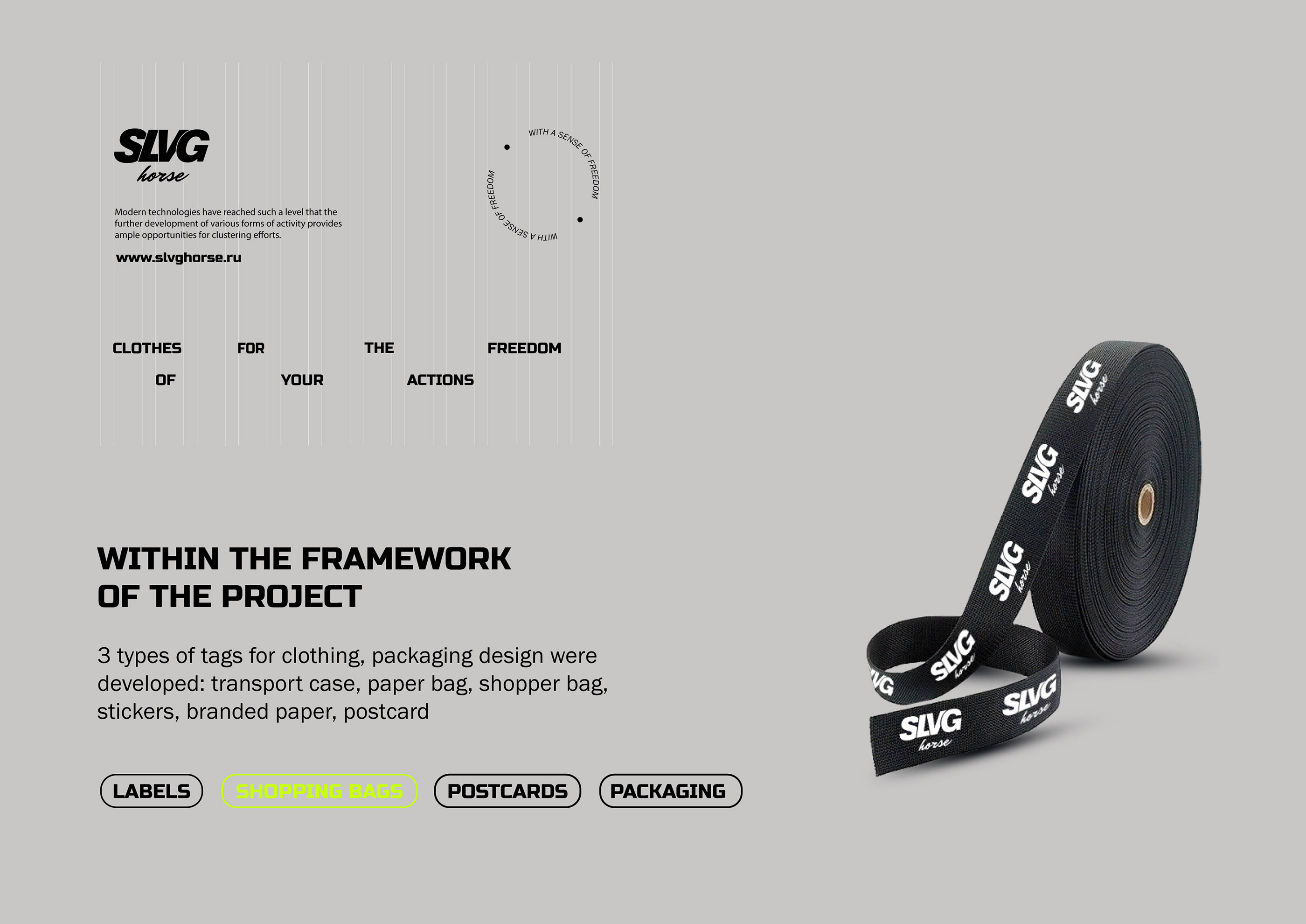Сorporate identity for a clothing brand — Изображение №3 — Брендинг на Dprofile