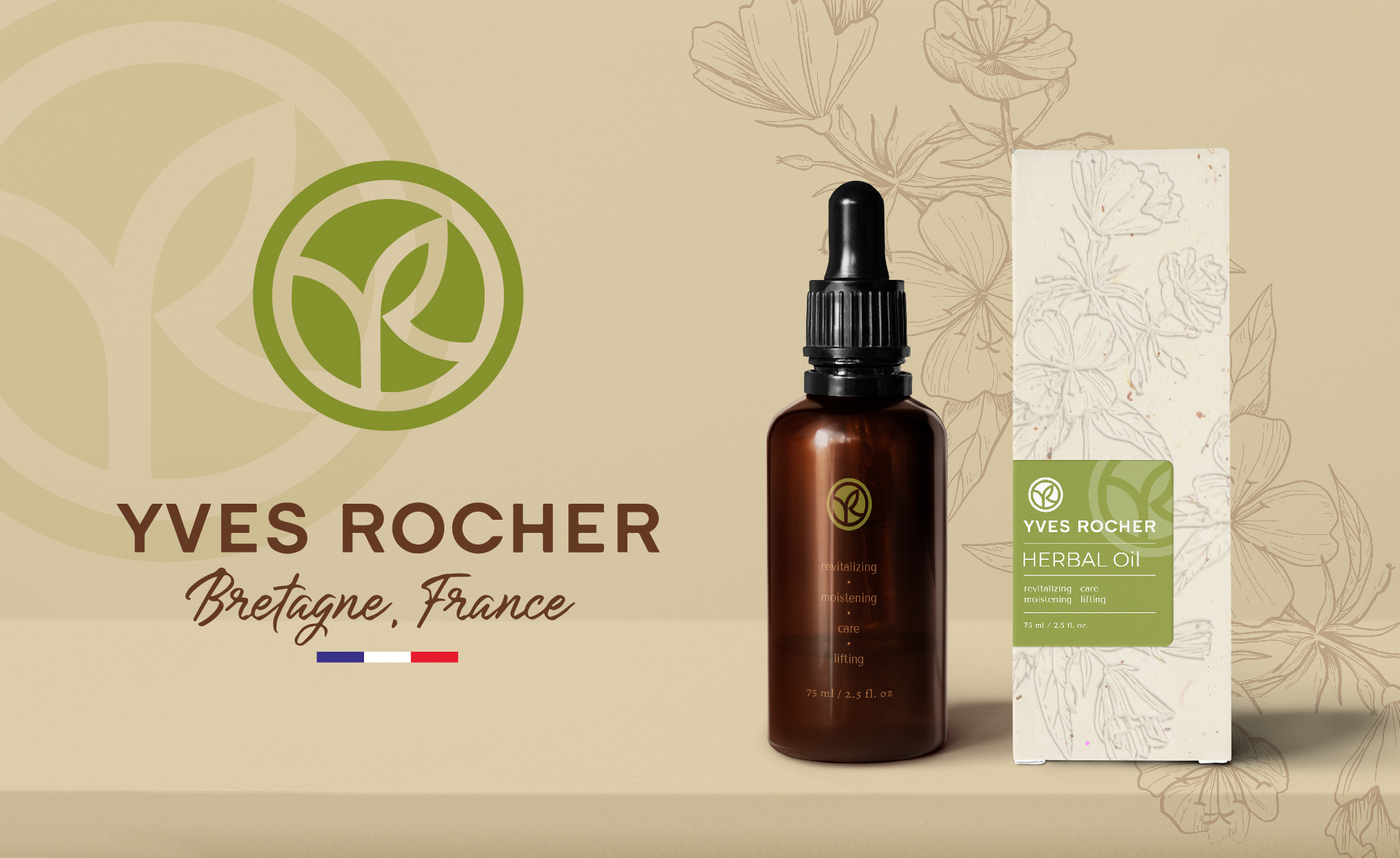 Концепт упаковки для косметического бренда Yves Rocher — Изображение №1 — Брендинг, Графика на Dprofile