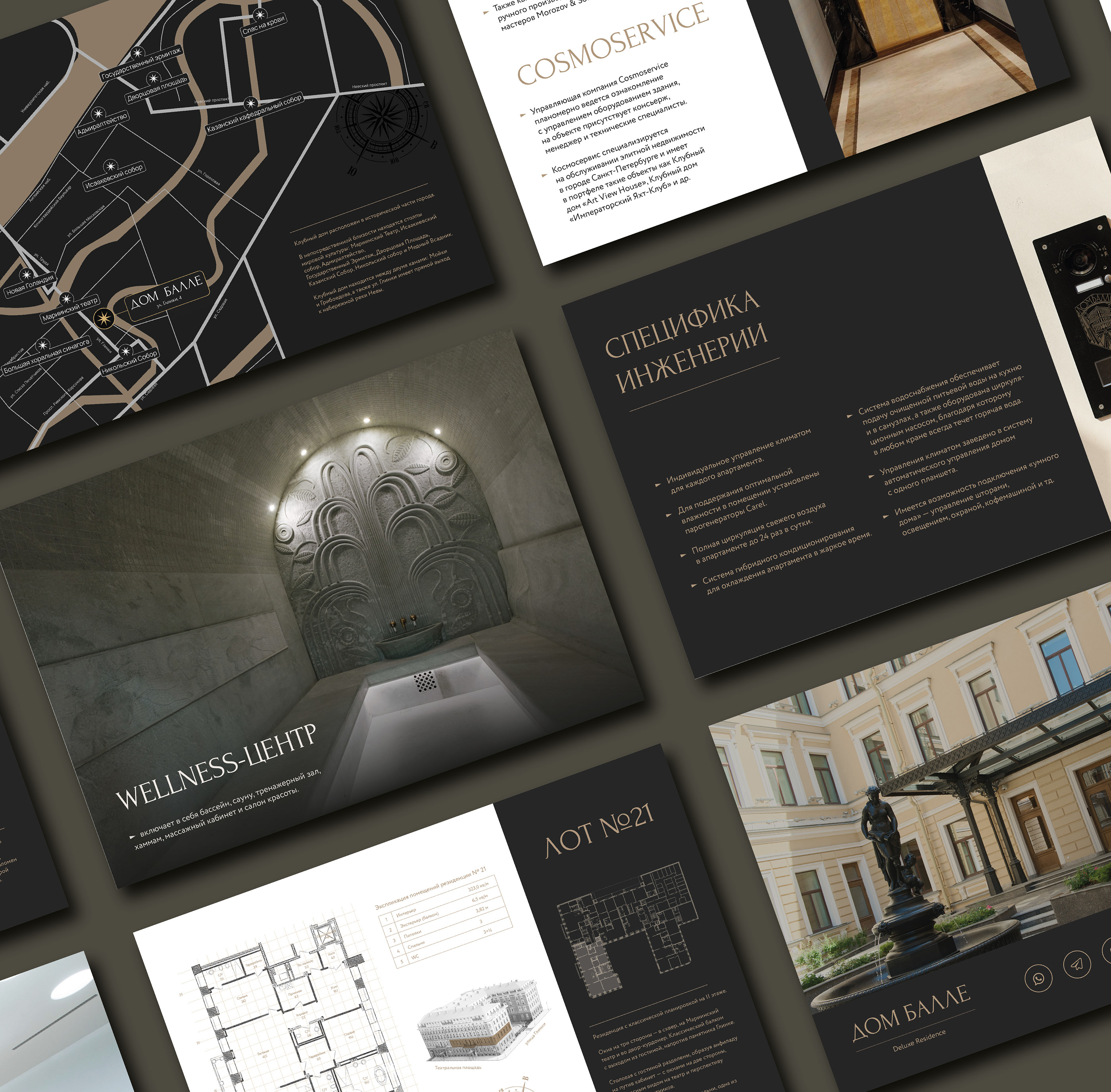 Presentation of the clubhouse/Презентация клубного дома — Изображение №3 — Брендинг, Графика на Dprofile