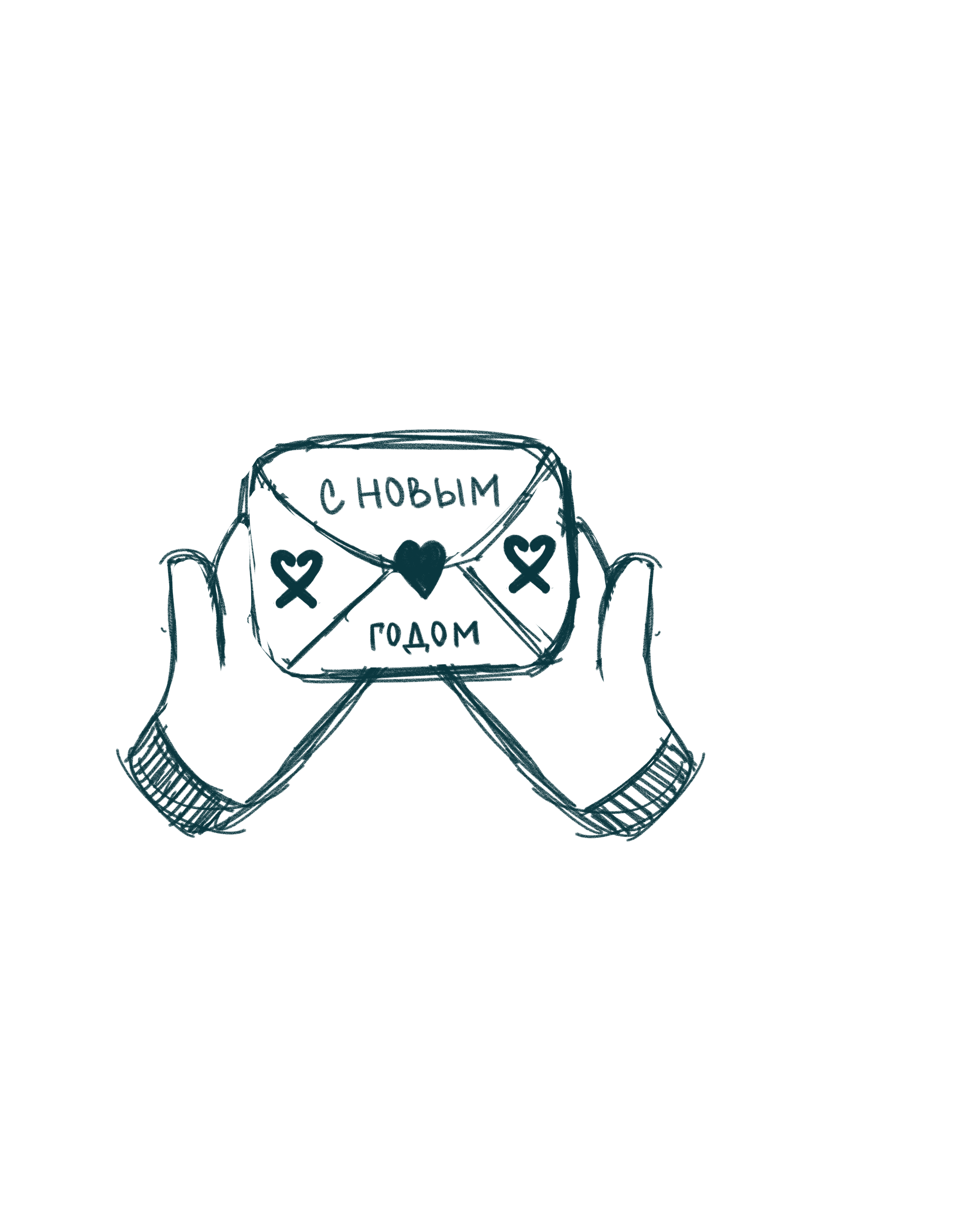 Новогодний стикрпак | Телеграм | Печать | Принты — Изображение №14 — Иллюстрация, Маркетинг на Dprofile