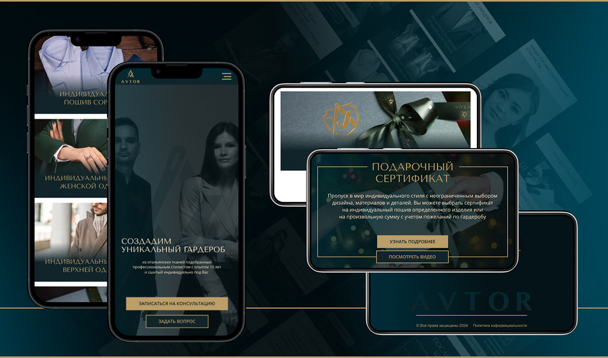 Landing page - Avtor Club — Изображение №11 — Интерфейсы на Dprofile