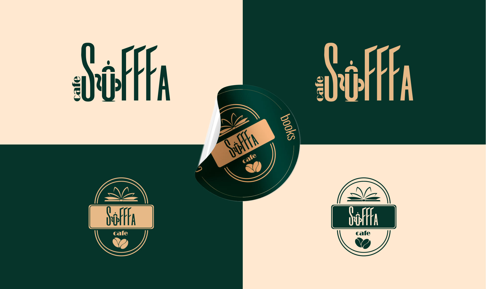 cafe Sofffa brending/identity — Изображение №5 — Брендинг, Графика на Dprofile