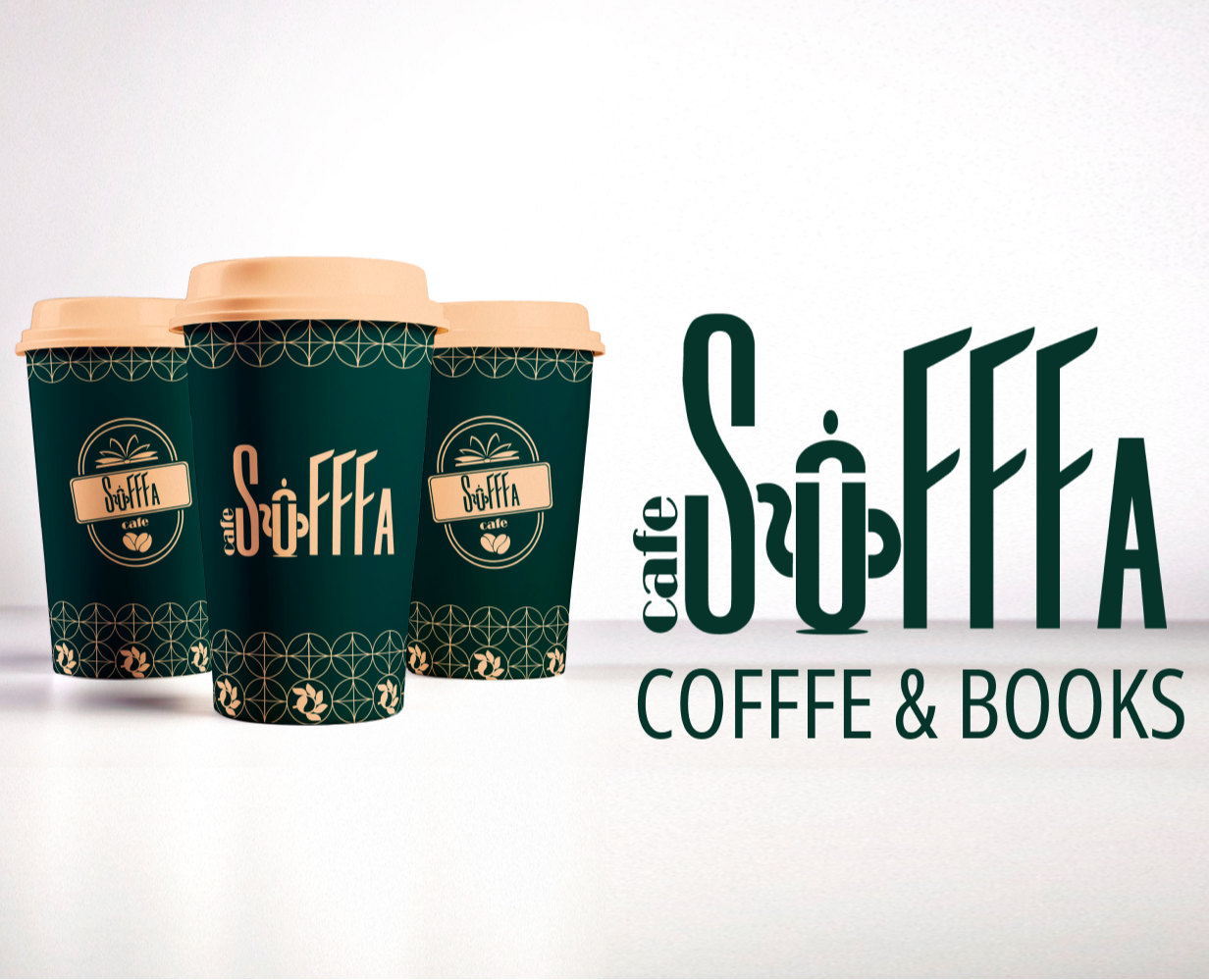 cafe Sofffa brending/identity — Брендинг, Графика на Dprofile