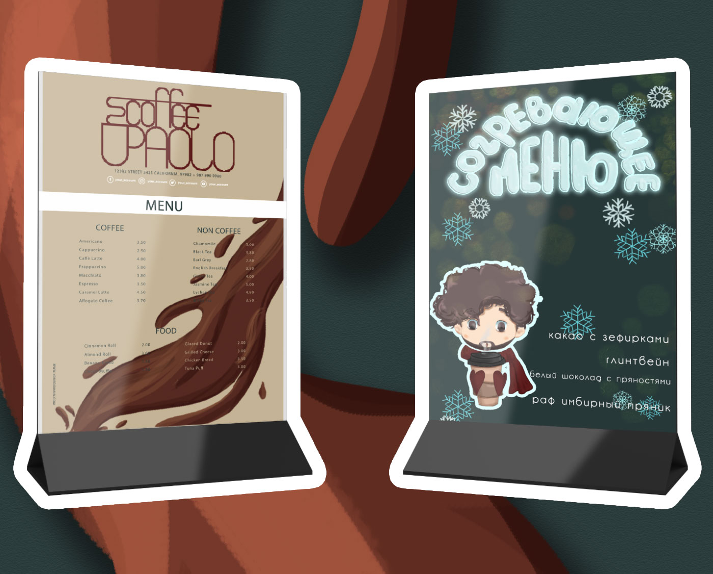 Бренд-персонаж для кофейни|Character design for coffeeshop — Изображение №6 — Брендинг, Иллюстрация на Dprofile