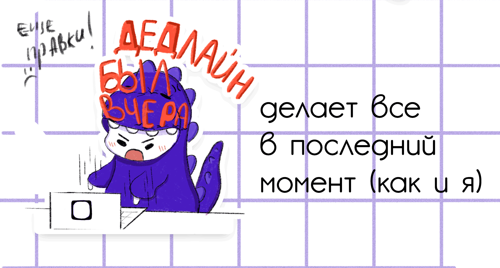 Стикеры для Dprofile — Изображение №3 — Брендинг, Иллюстрация на Dprofile