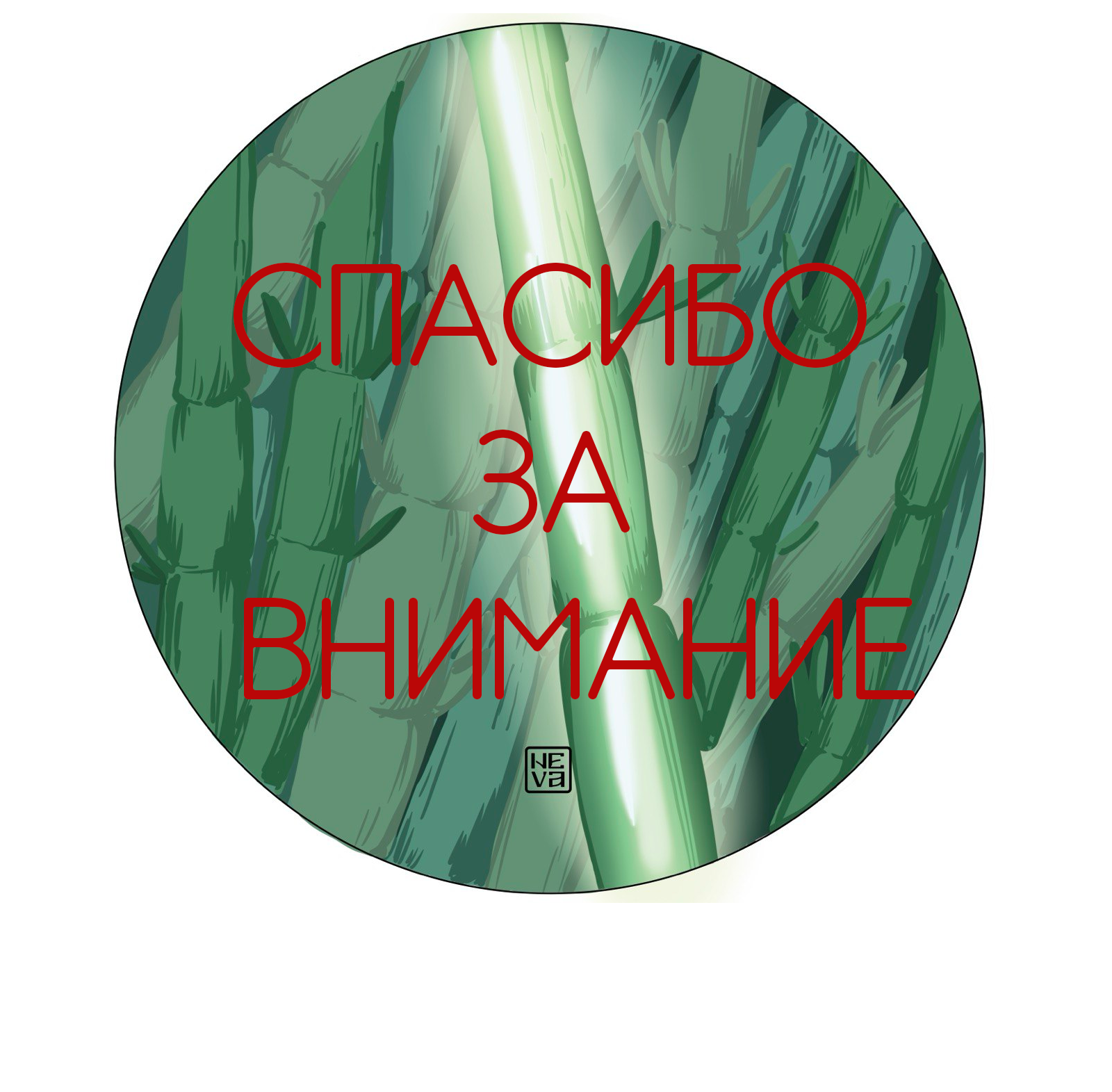 Дизайн упаковки для пуэра — Изображение №5 — Брендинг, Иллюстрация на Dprofile