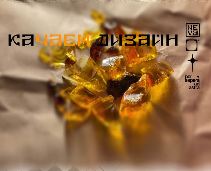 Дизайн упаковки для пуэра — Брендинг, Иллюстрация на Dprofile