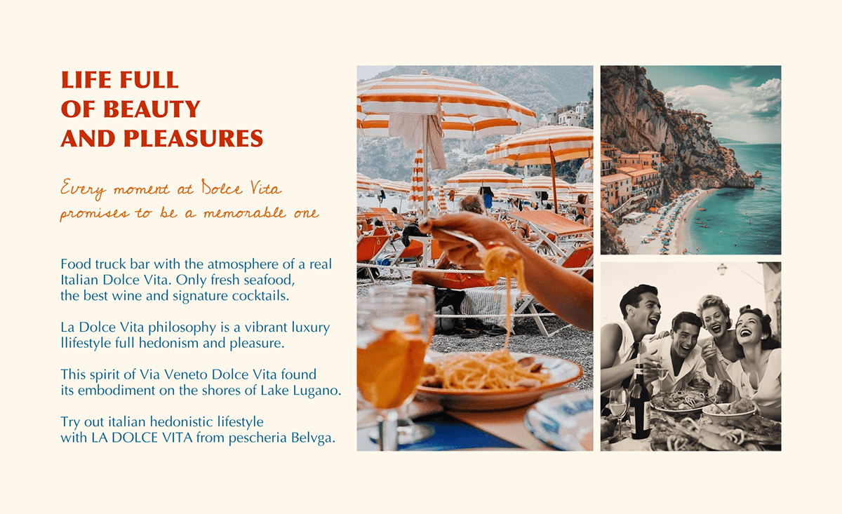 LA DOLCE VITA — Изображение №3 — Брендинг на Dprofile