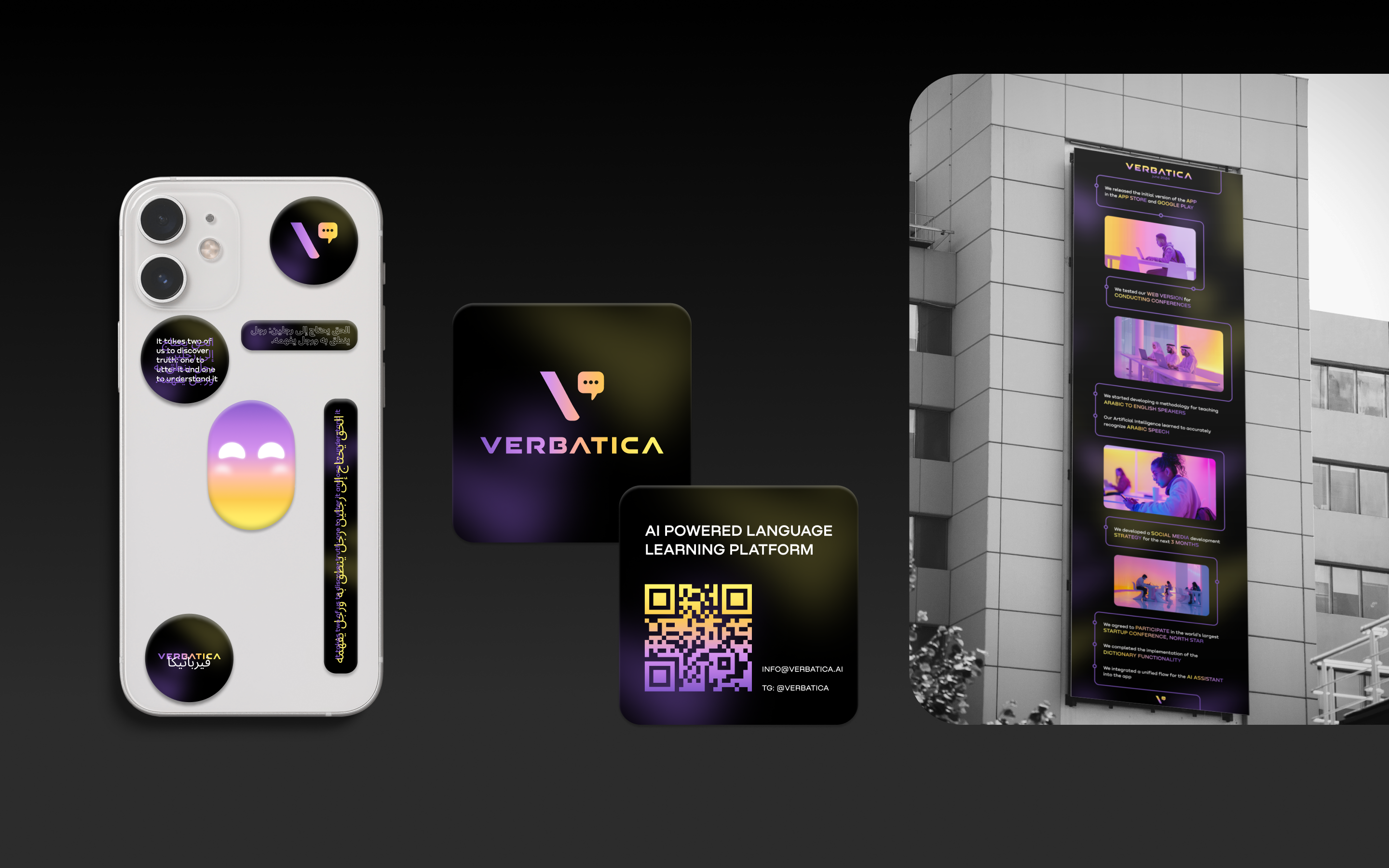 Verbatica (ai based app) — Изображение №6 — Интерфейсы, Брендинг на Dprofile