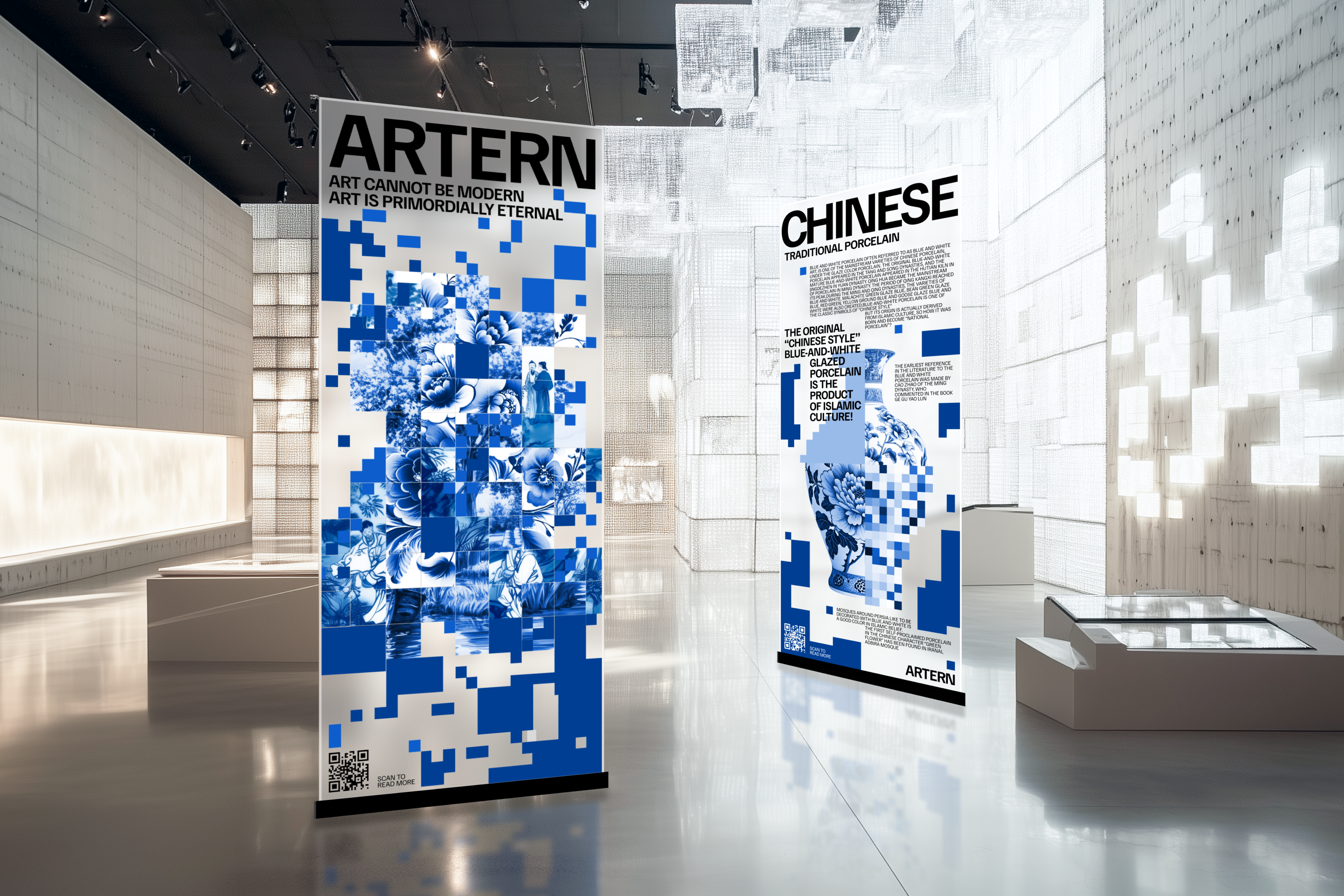 ARTERN — Изображение №5 — Брендинг, Графика на Dprofile