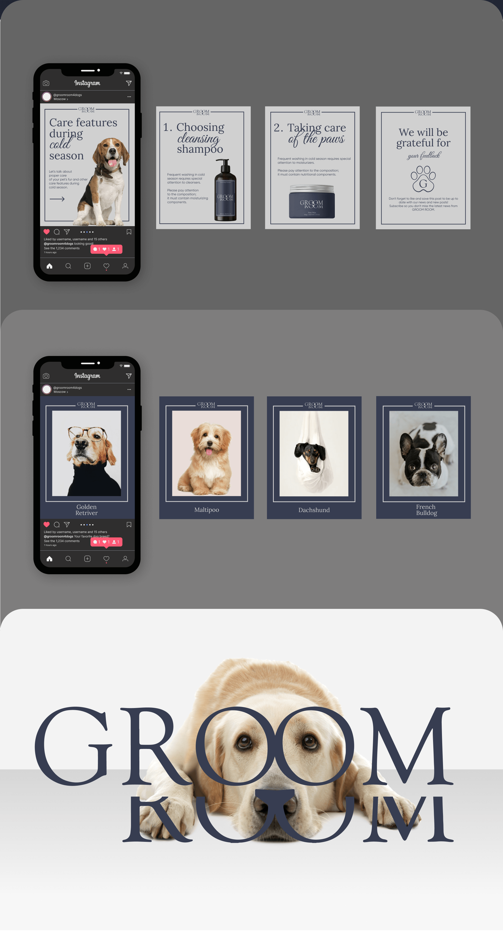 GROOM ROOM (груминг салон) — Изображение №8 — Брендинг на Dprofile