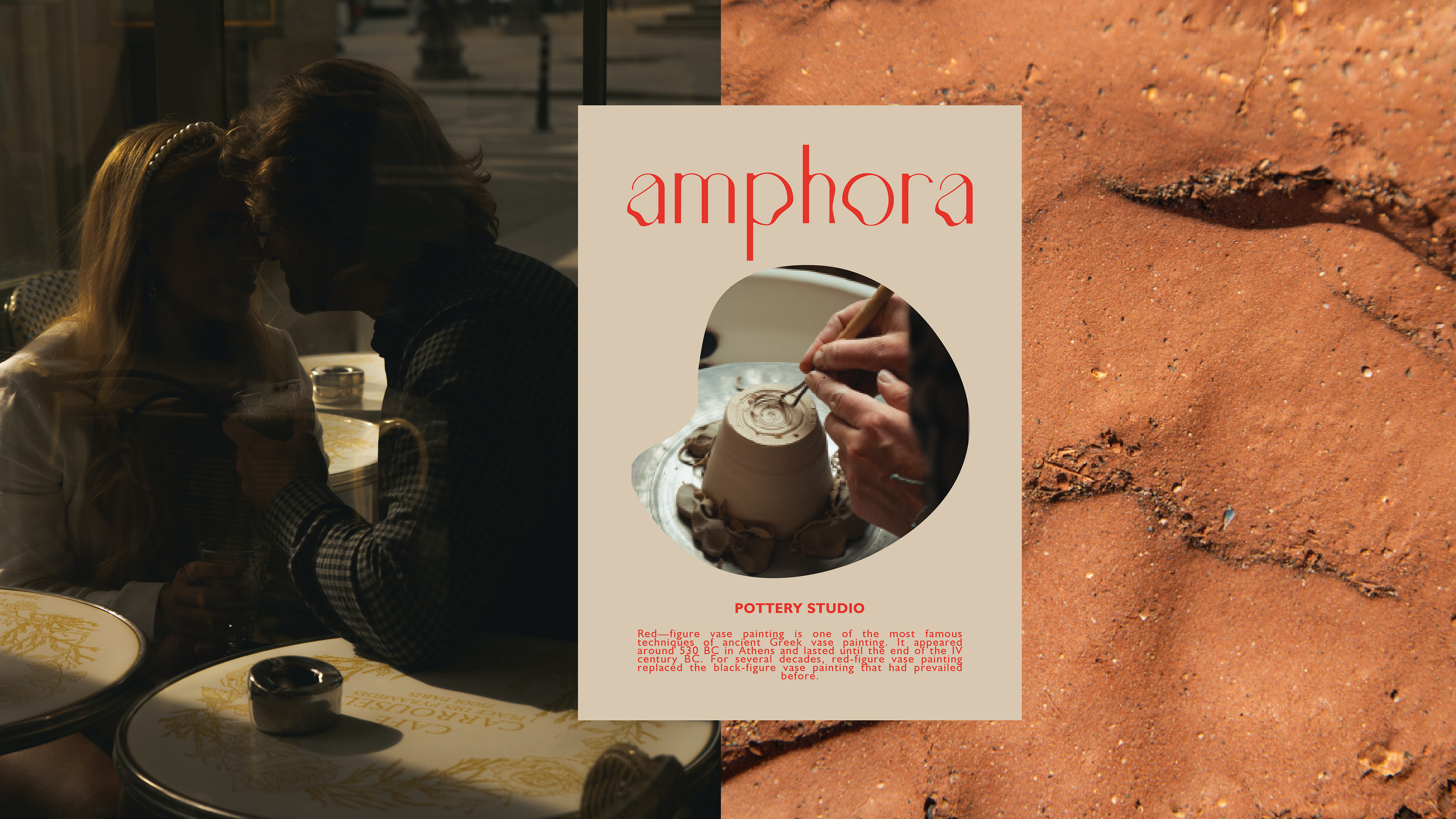 Amphora pottery studio | Амфора гончарная мастерская — Изображение №12 — Брендинг на Dprofile