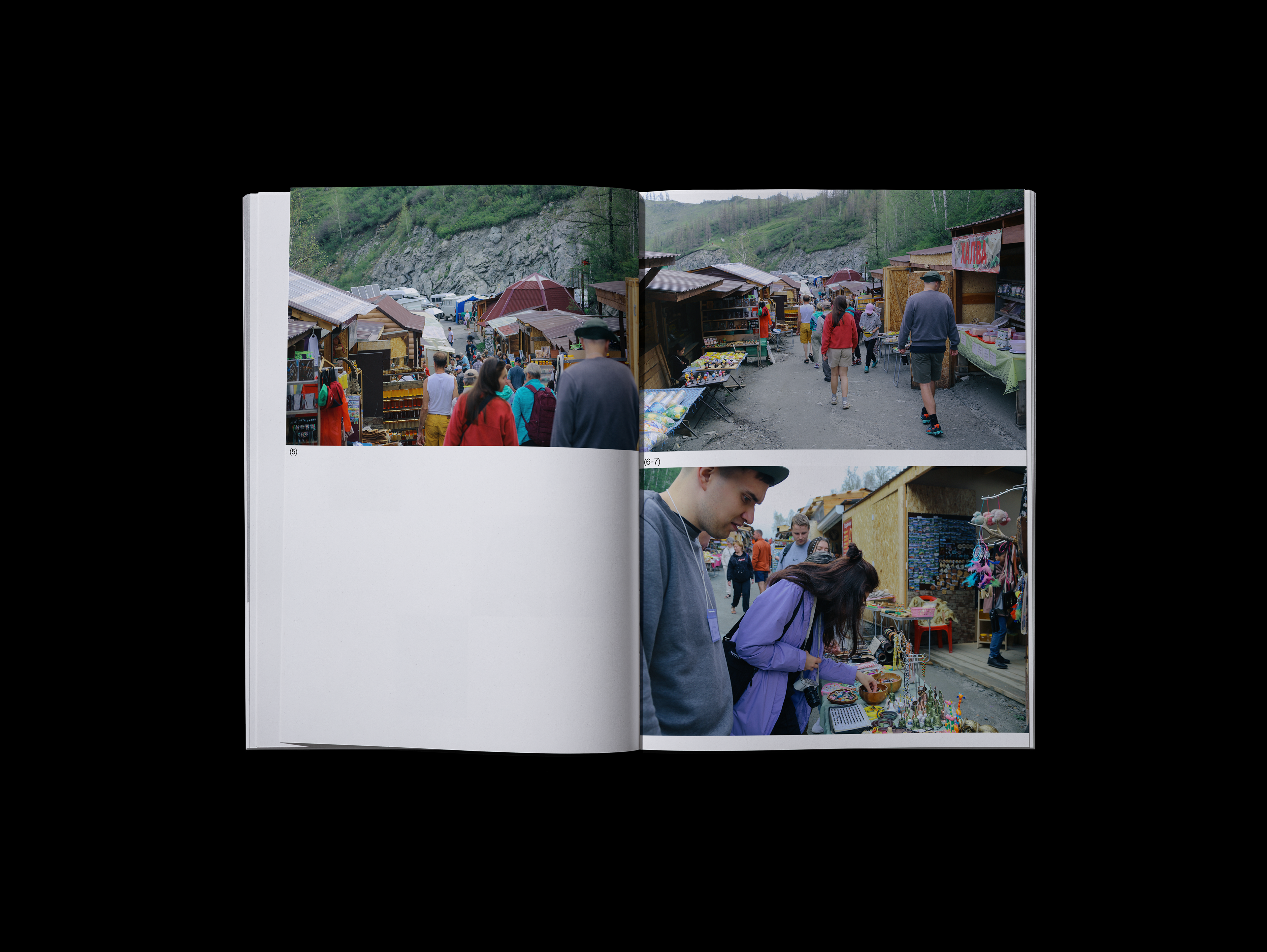 Photo book Altay memories — Изображение №5 — Графика на Dprofile