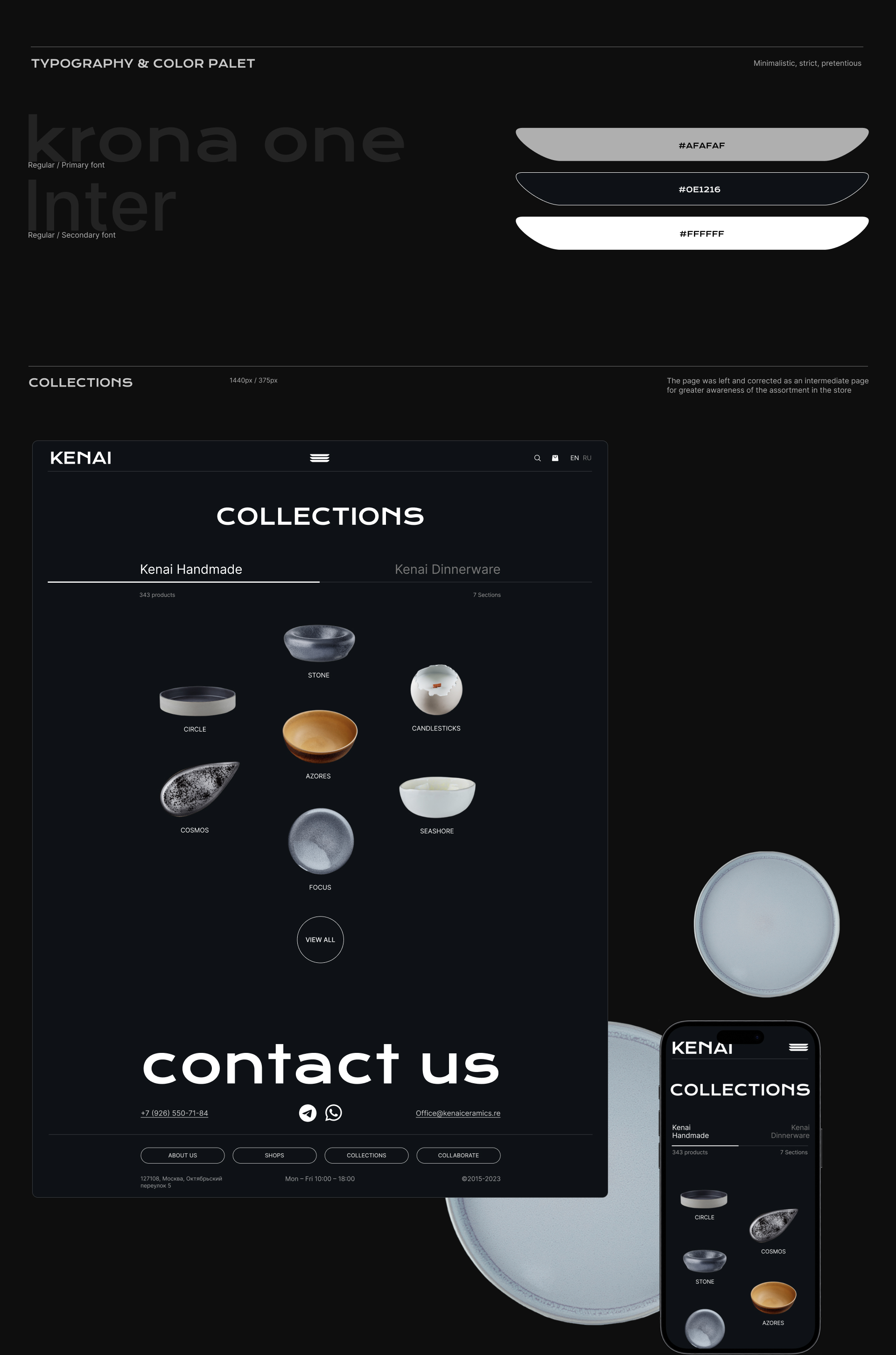 Redesign of an online ceramicware store — Изображение №4 — Интерфейсы, Маркетинг на Dprofile