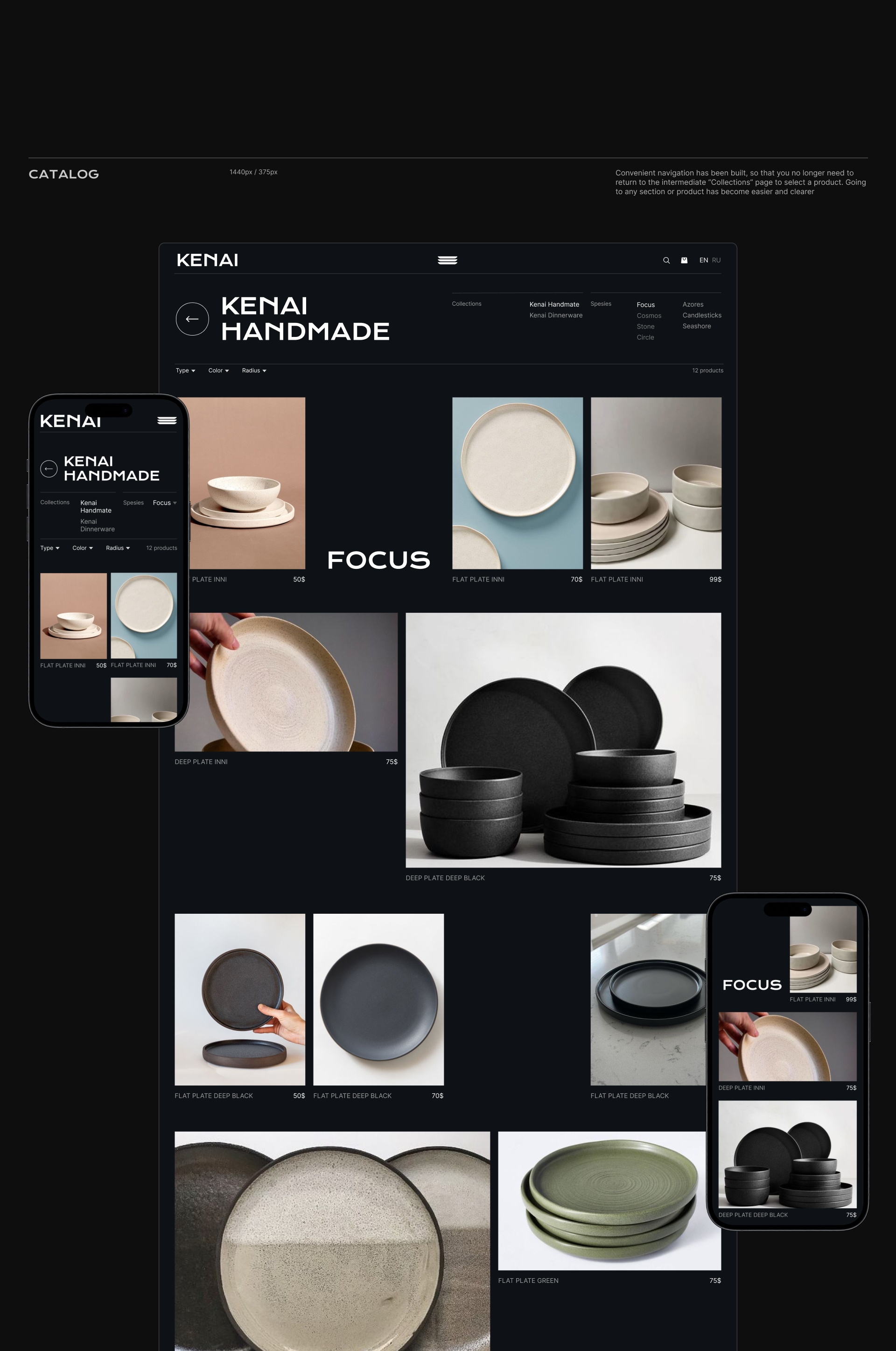 Redesign of an online ceramicware store — Изображение №5 — Интерфейсы, Маркетинг на Dprofile