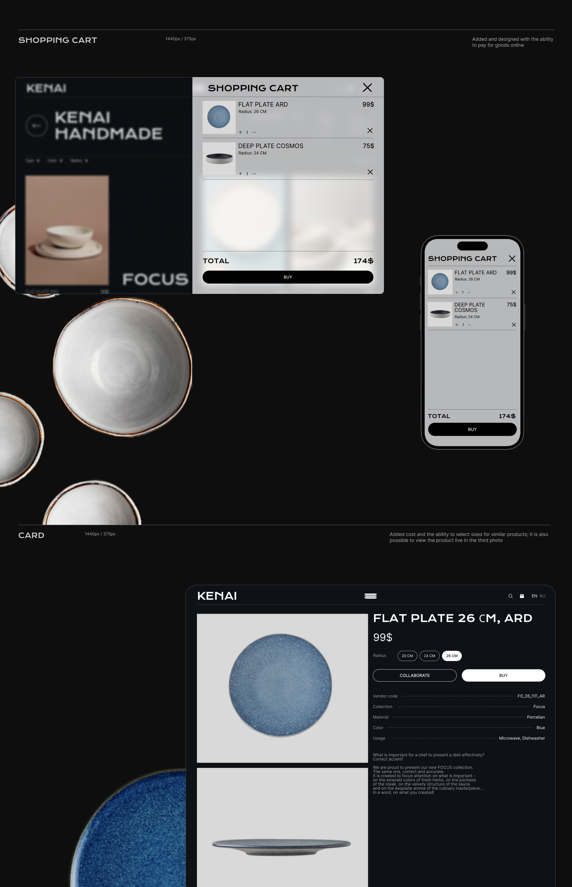 Redesign of an online ceramicware store — Изображение №7 — Интерфейсы, Маркетинг на Dprofile