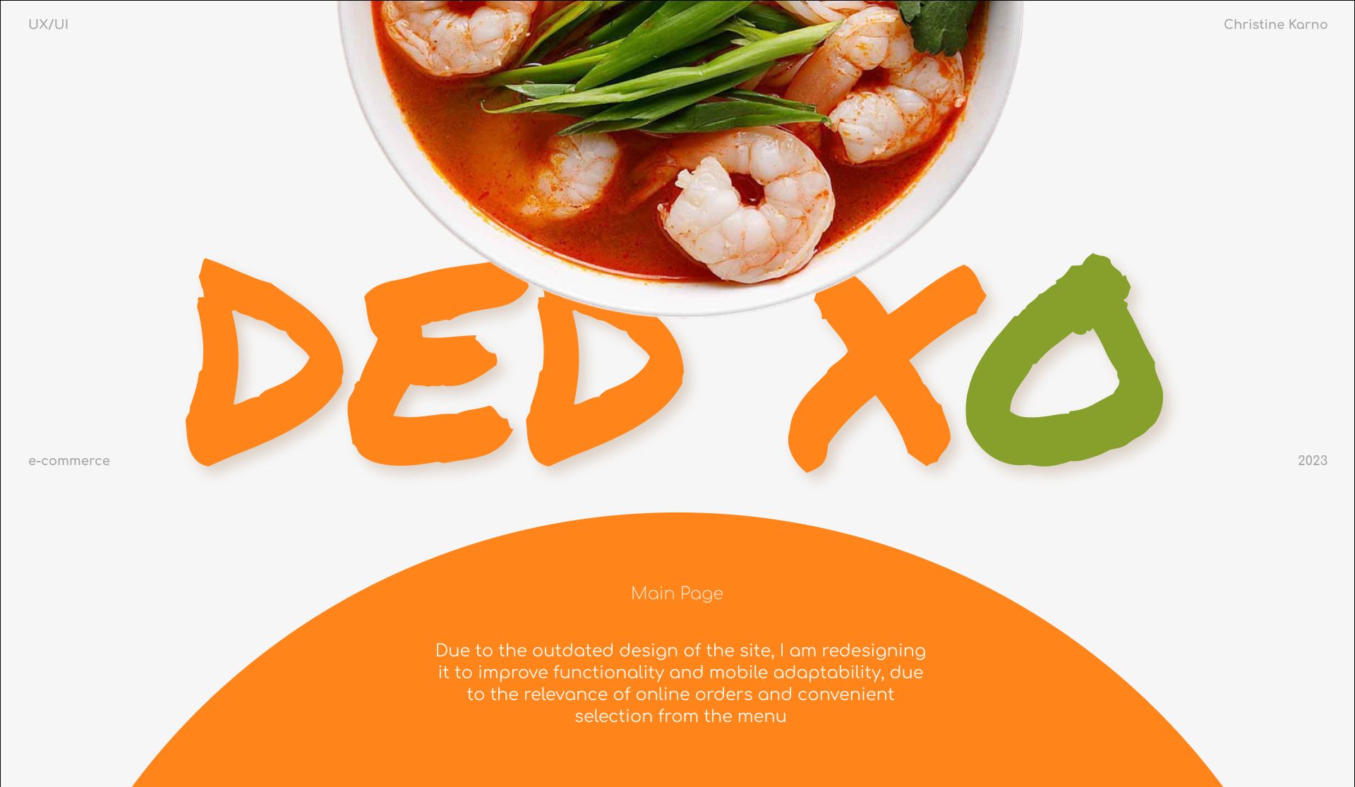 Website redesign for a Vietnamese restaurant — Изображение №1 — Интерфейсы, Маркетинг на Dprofile