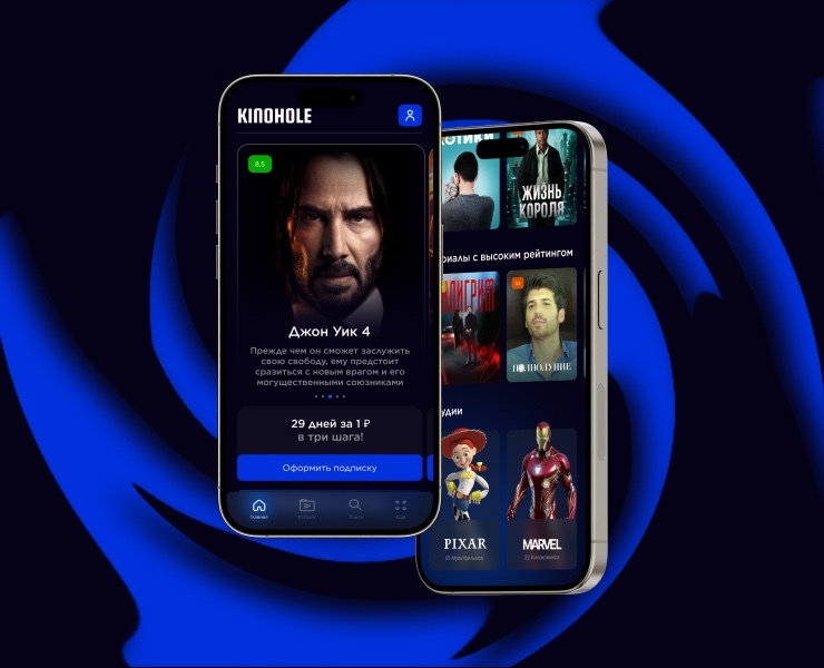 Design of the online cinema service “KINOHOLE” — Интерфейсы, Маркетинг на Dprofile
