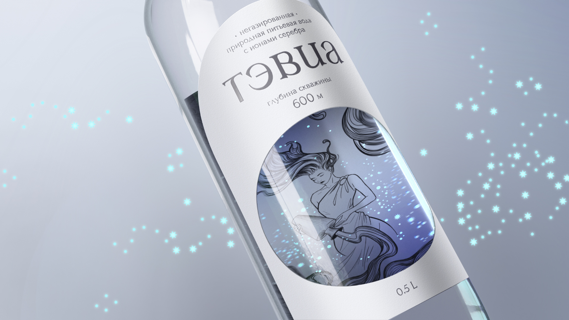 Тэвиа — Изображение №2 — Брендинг, 3D на Dprofile