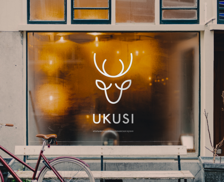 UKUSI | ресторан — Брендинг на Dprofile