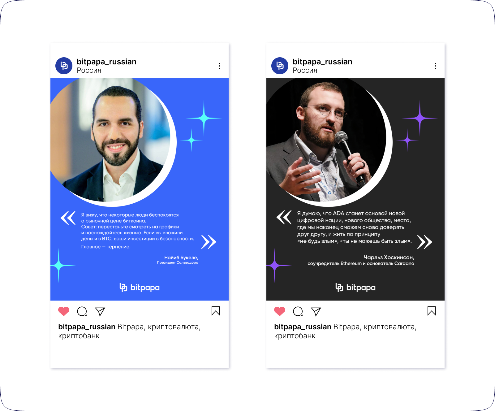 Создание графических макетов и отрисовка маскота — Изображение №2 — Иллюстрация, Маркетинг на Dprofile